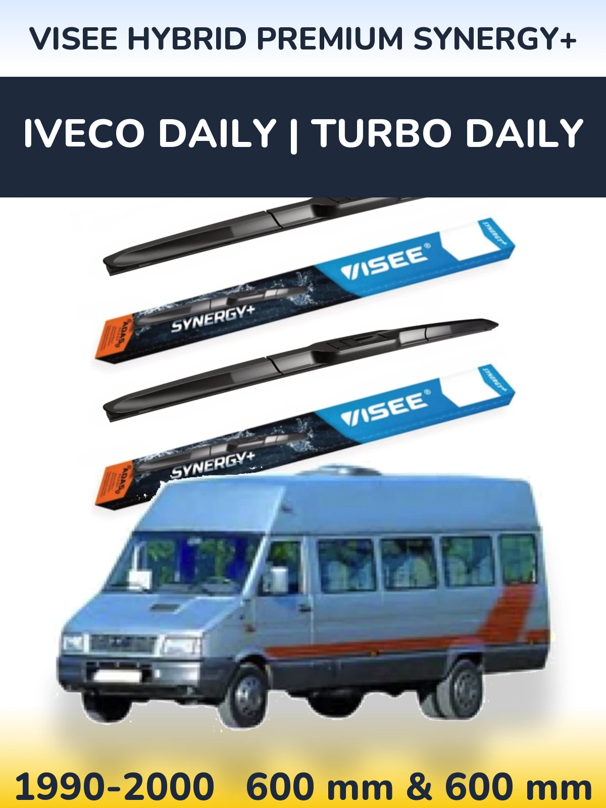 Комплект передніх щіток VISEE HYBRID PREMIUM SYNERGY+ 600 & 600 мм для Iveco Daily | Turbo Daily 1990-2000