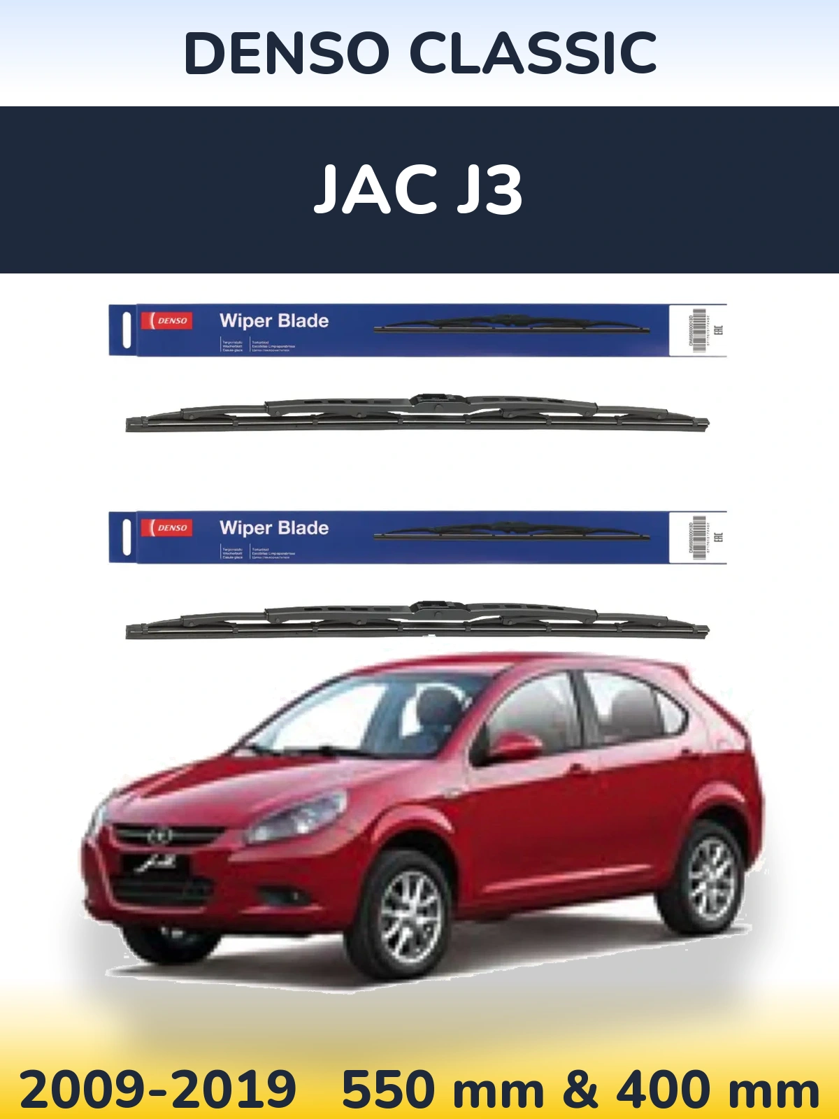 Front wiper blade set Denso Classic 550 & 400 mm for JAC J3 2009-2019