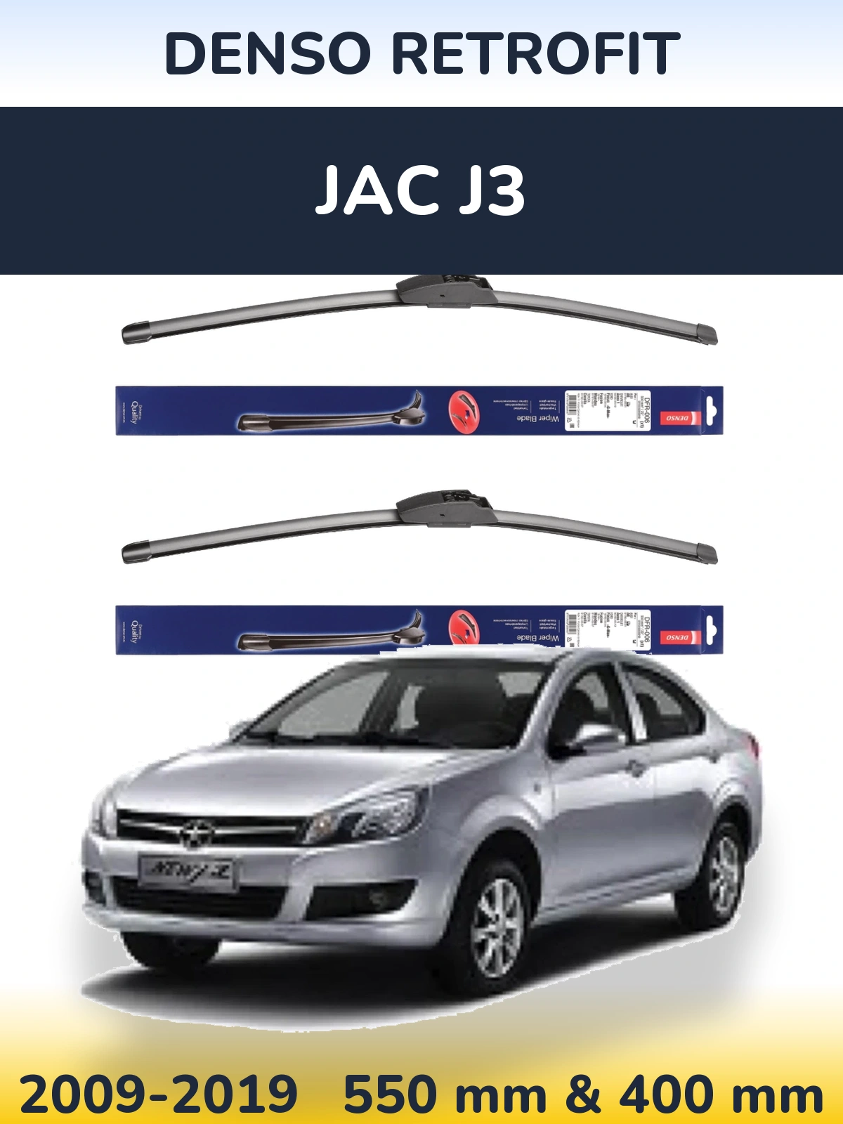 Комплект передних дворников Denso Retrofit 550 & 400 мм для JAC J3 2009-2019