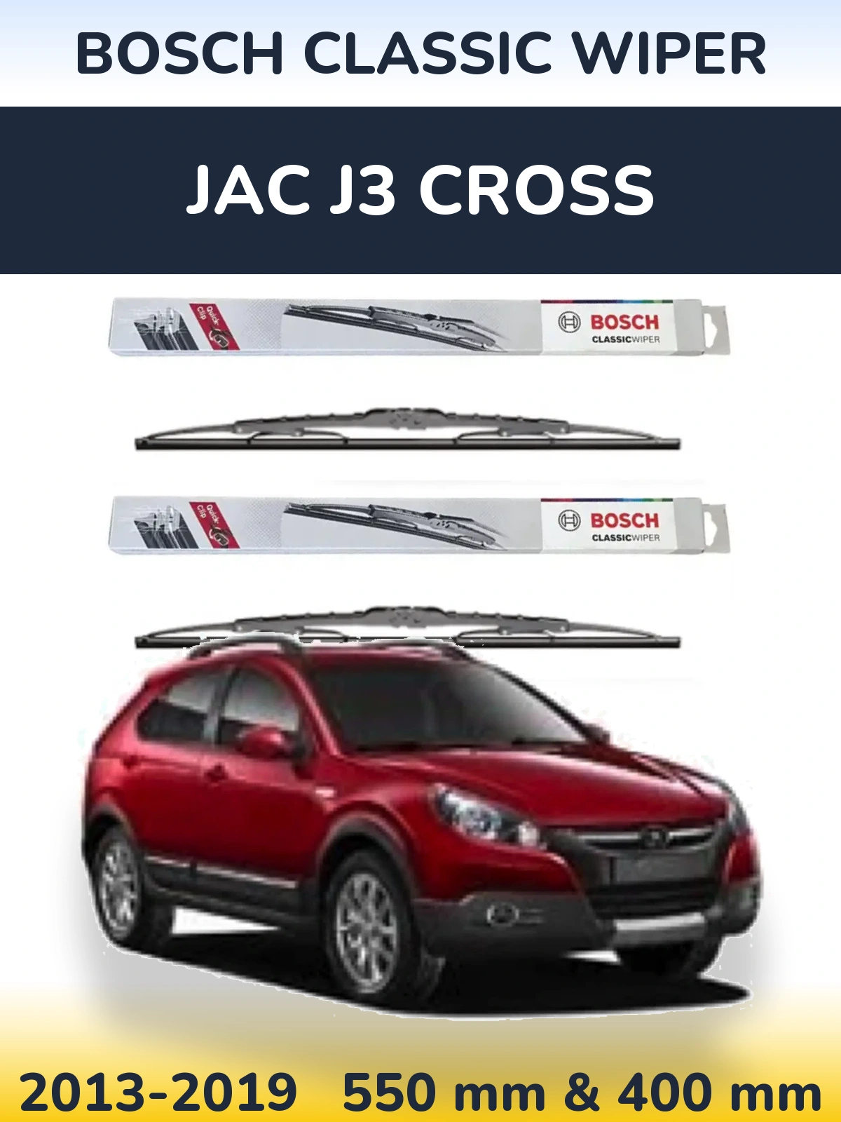Комплект передних дворников BOSCH Classic Wiper 550 & 400 мм для JAC J3 Cross 2013-2019