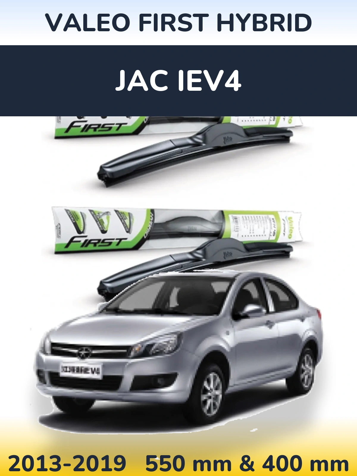 Комплект передних дворников Valeo First Hybrid 550 & 400 мм для JAC iEV4 2013-2019