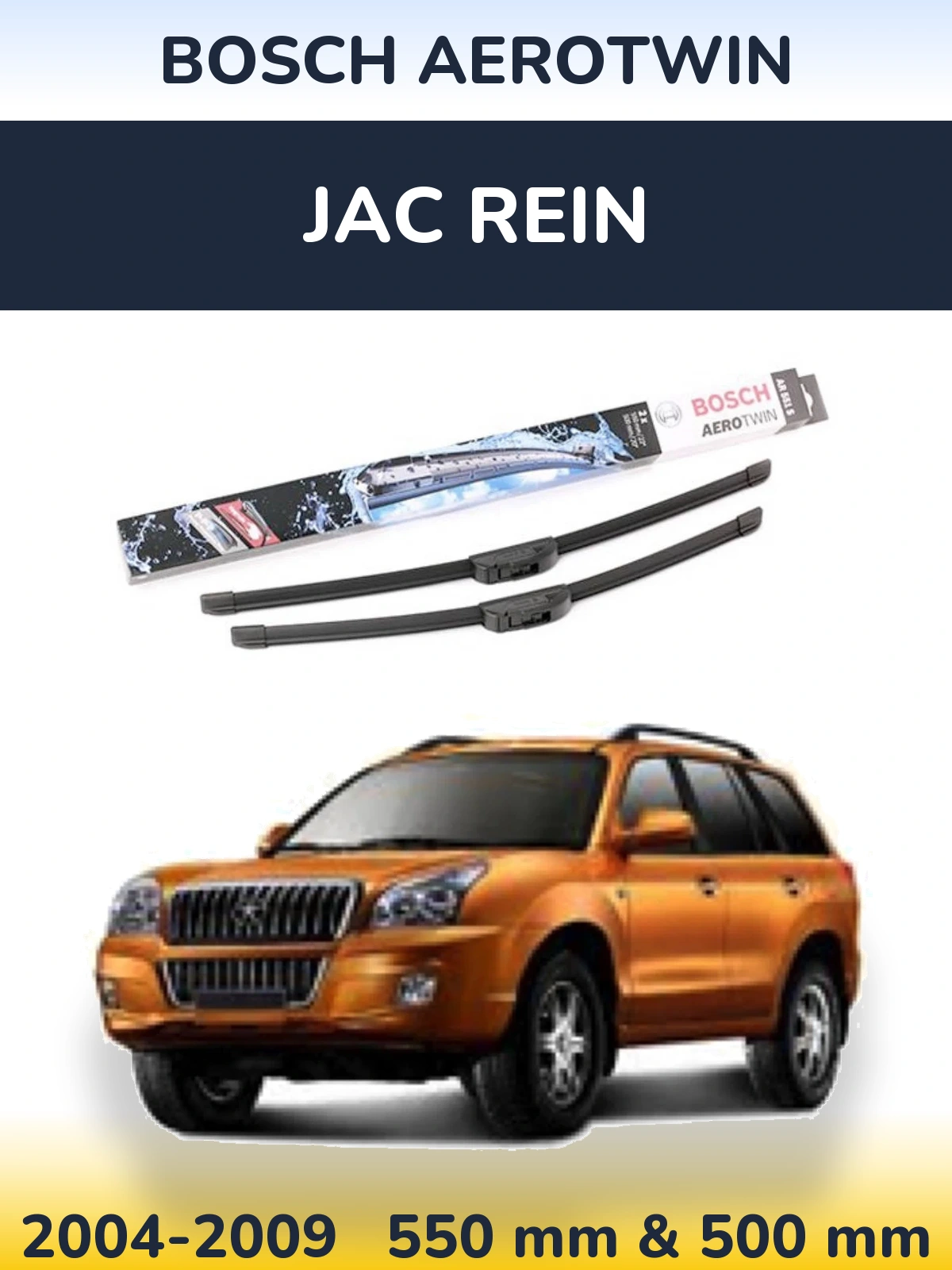 Комплект передних дворников BOSCH AeroTwin 550 & 500 мм для JAC Rein 2004-2009