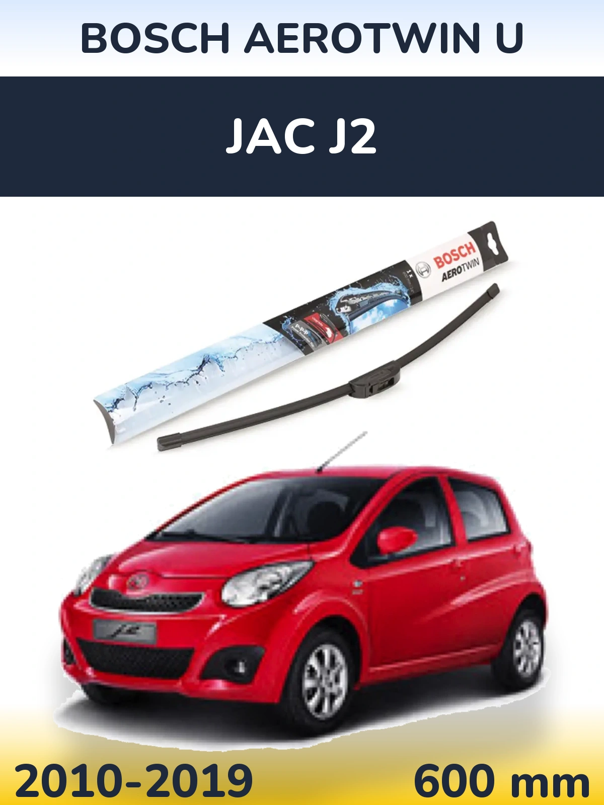 Front wiper blade BOSCH AeroTwin U 600 mm for JAC J2 2010-2019