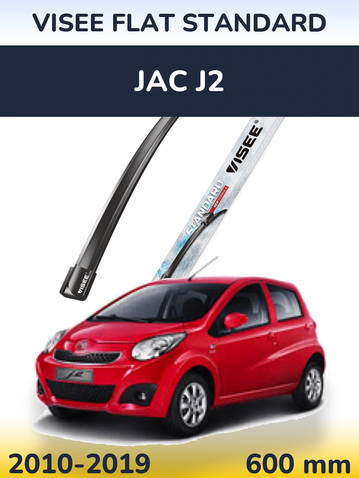 Front wiper blade VISEE FLAT STANDARD 600 mm for JAC J2 2010-2019