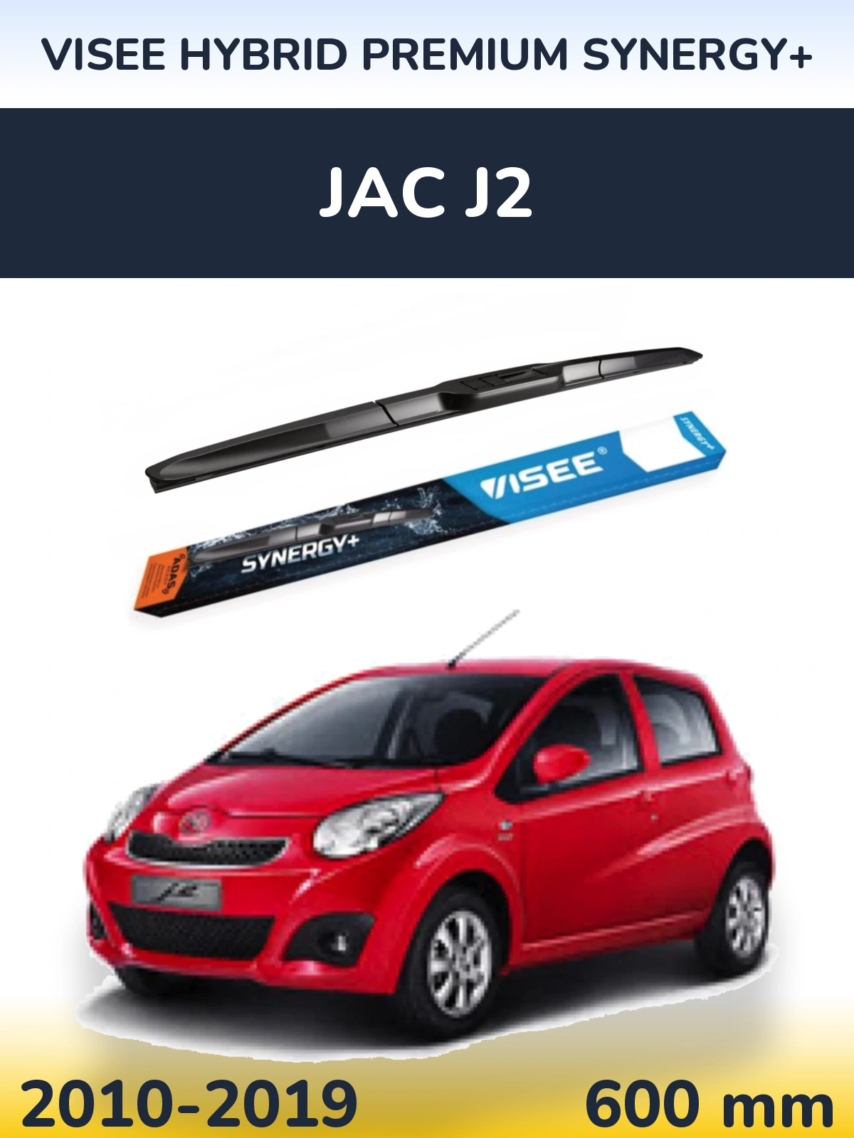 Front wiper blade VISEE HYBRID PREMIUM SYNERGY+ 600 mm for JAC J2 2010-2019