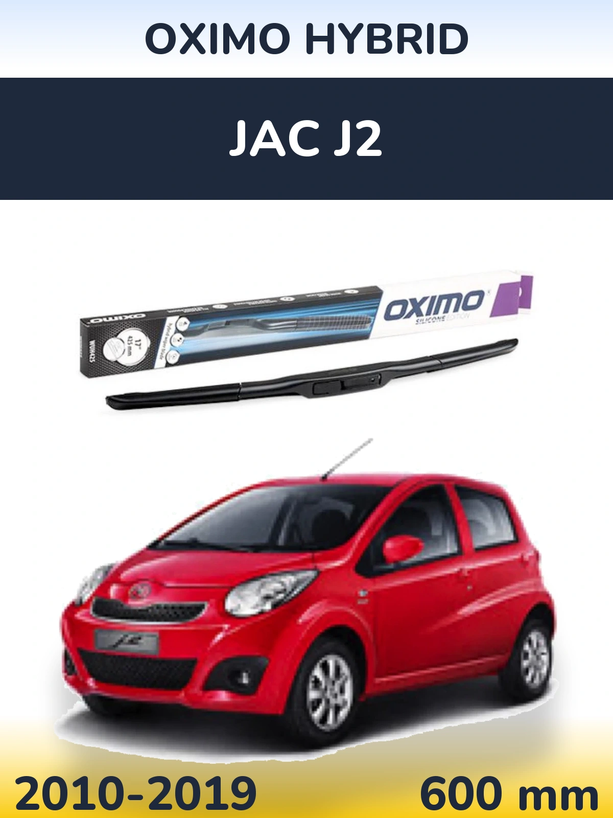 Front wiper blade Oximo Hybrid 600 mm for JAC J2 2010-2019