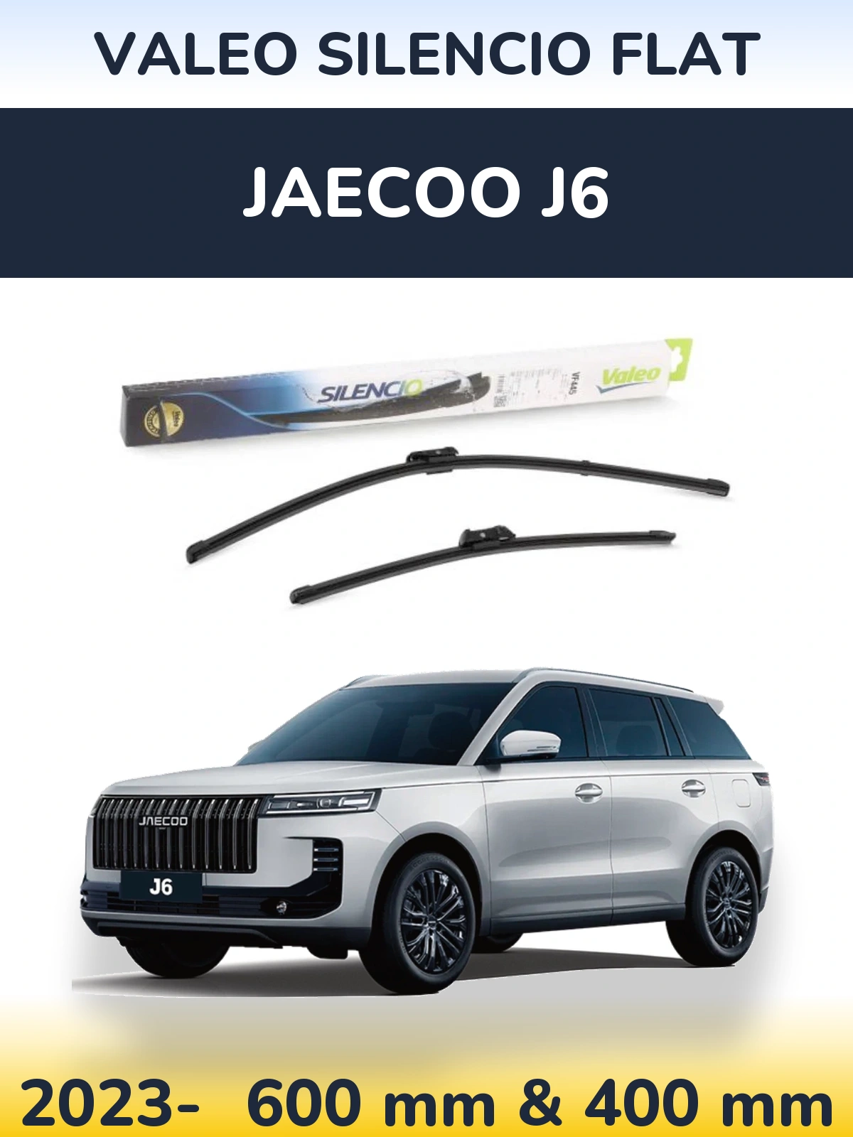 Комплект передних дворников Valeo Silencio Flat 600 & 400 мм для Jaecoo J6 2023-2026