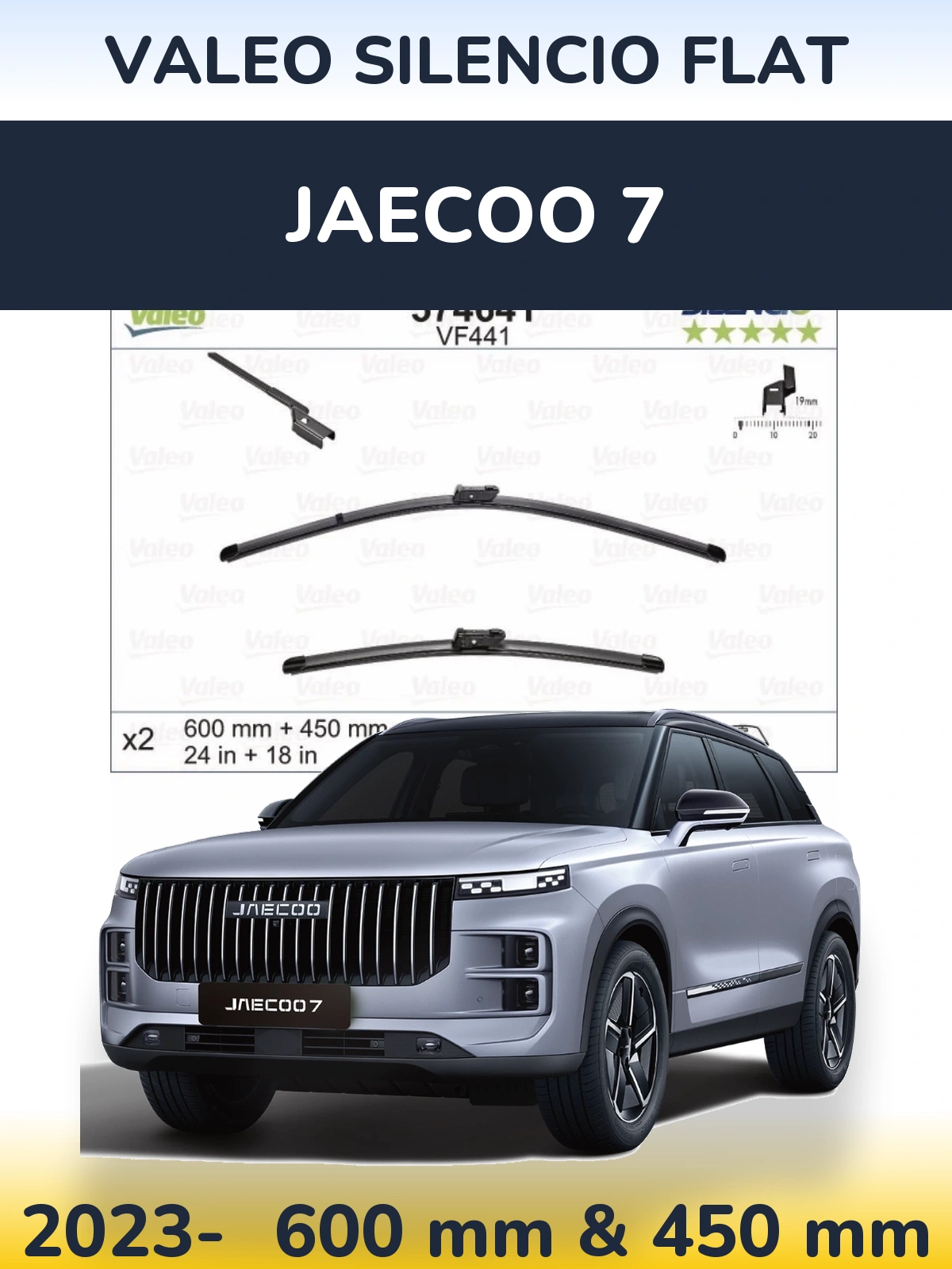 Комплект передних дворников Valeo Silencio Flat 600 & 450 мм для Jaecoo 7 2023-2026