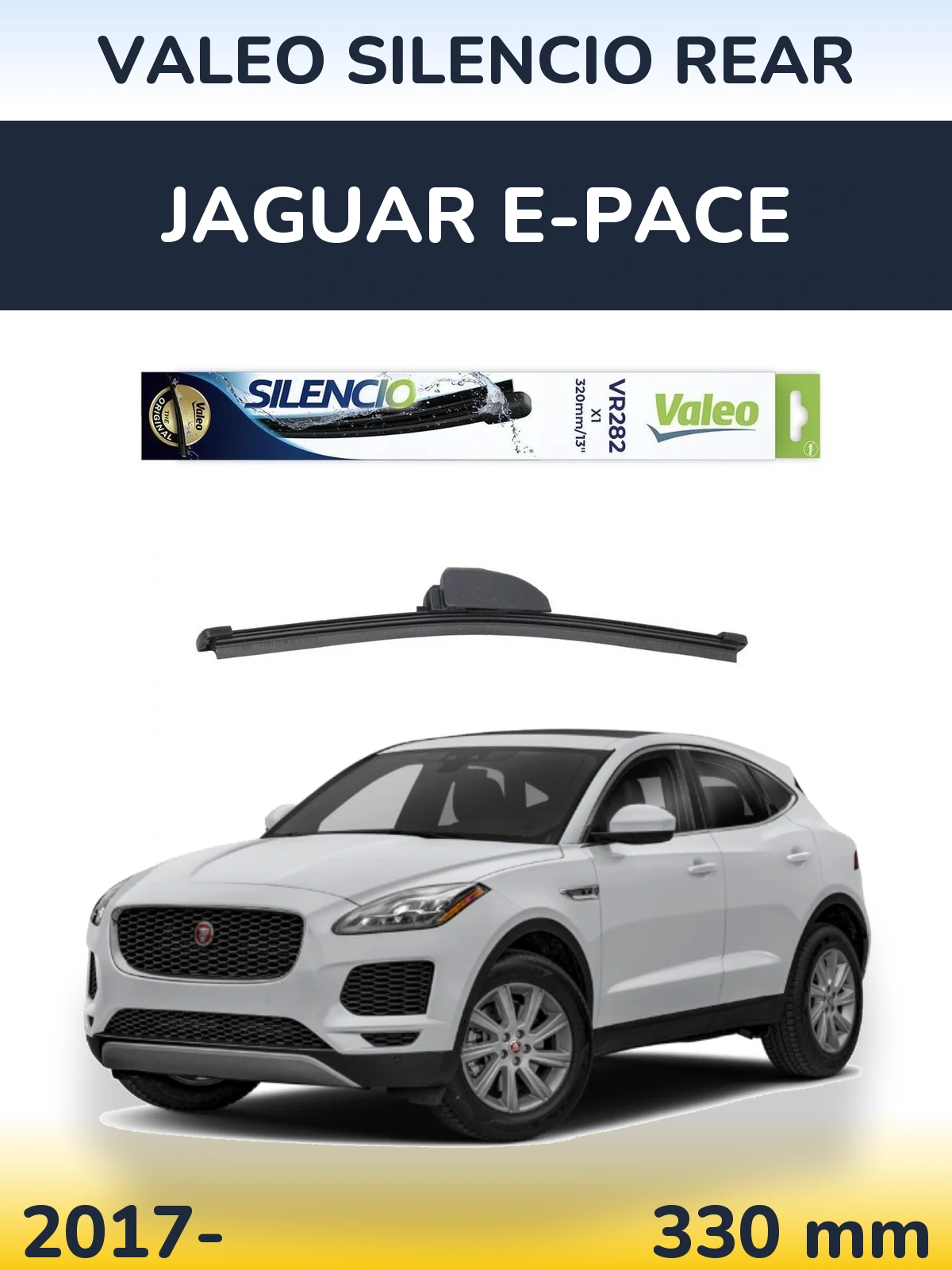 Задня щітка Valeo Silencio Rear 320 мм для Jaguar E-Pace 2017-2026