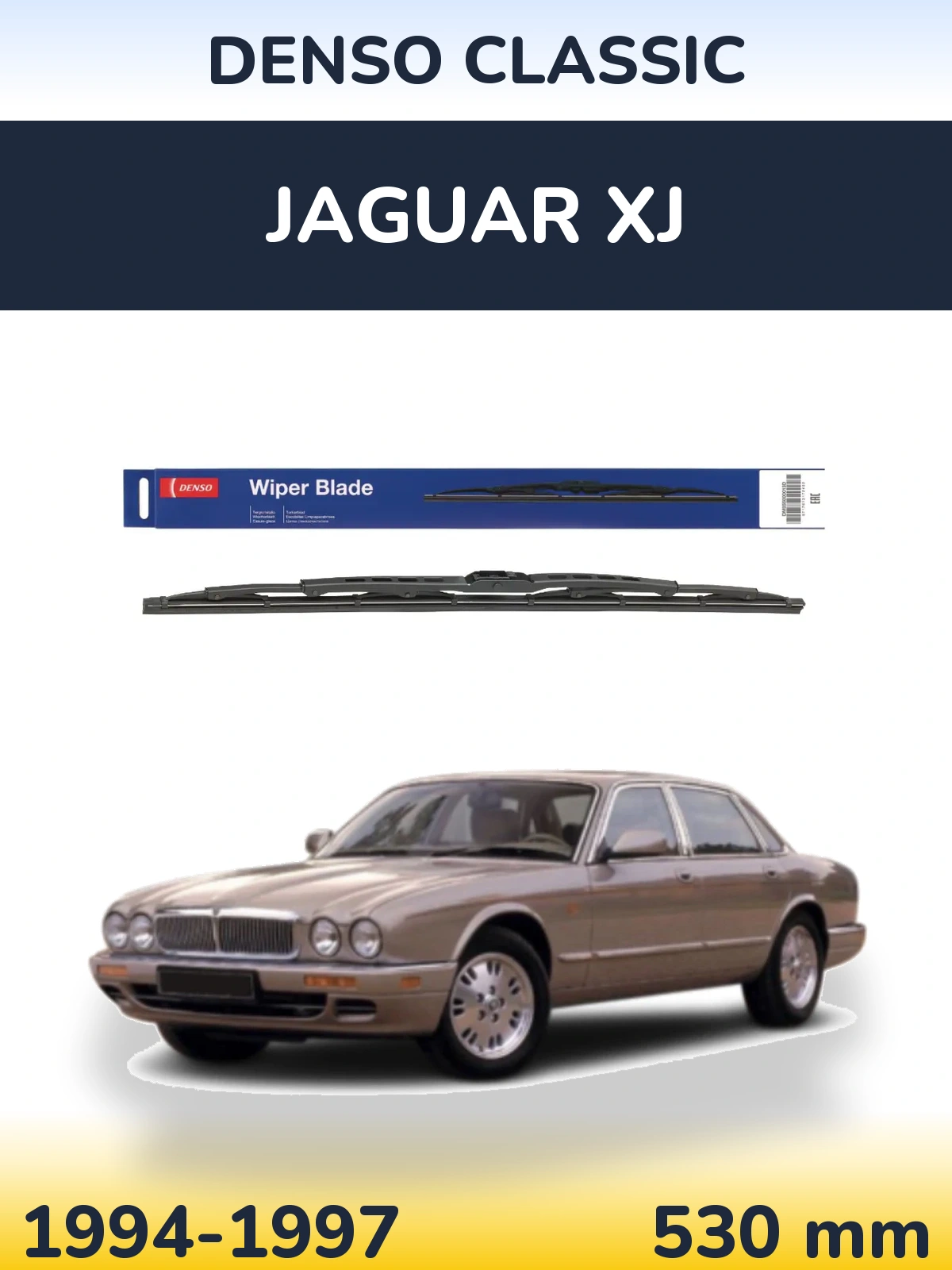 Передня щітка Denso Classic 530 мм для Jaguar XJ 1994-1997