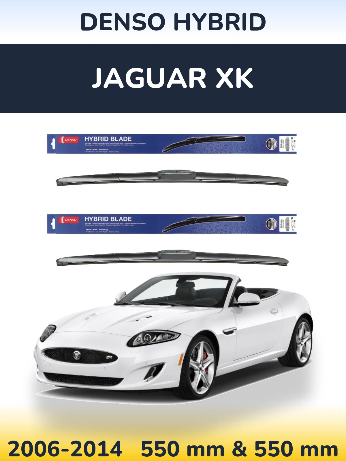 Комплект передних дворников Denso Hybrid 550 & 550 мм для Jaguar XK 2006-2014