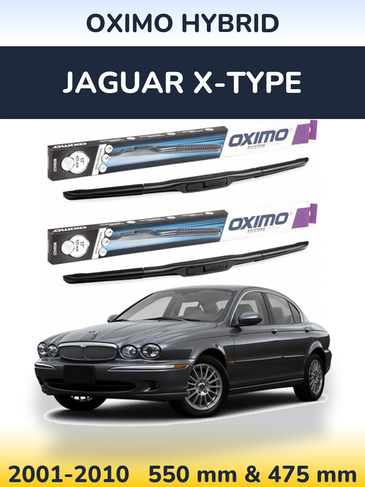 Комплект передних дворников Oximo Hybrid 550 & 475 мм для Jaguar X-Типe 2001-2010