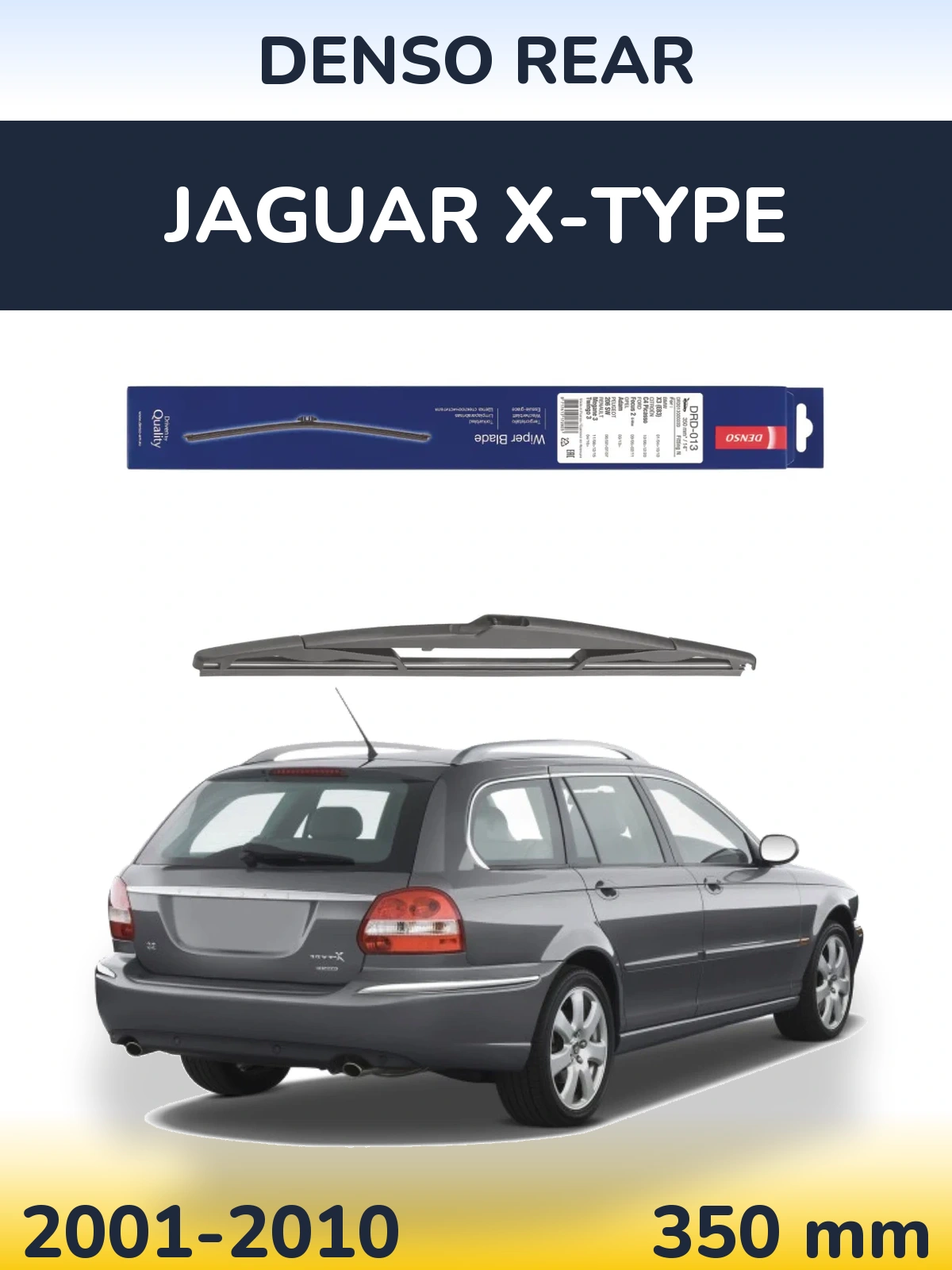 Rear wiper blade Denso Rear 350 mm for Jaguar X-Tipoe 2001-2010