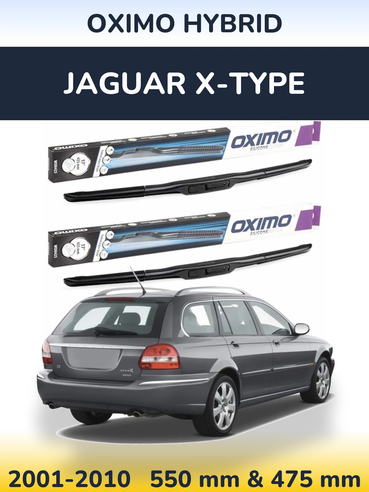 Комплект передніх щіток Oximo Hybrid 550 & 475 мм для Jaguar X-Типe 2001-2010