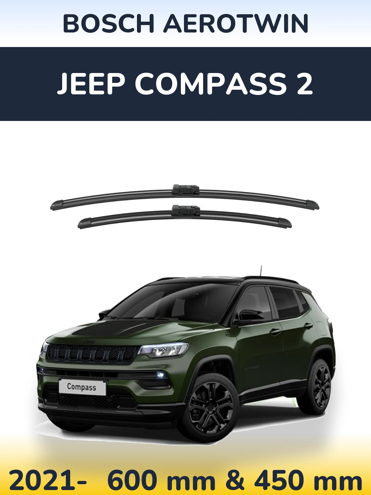 Комплект передних дворников BOSCH AeroTwin 600 & 450 мм для Jeep Compass 2 2021-2026