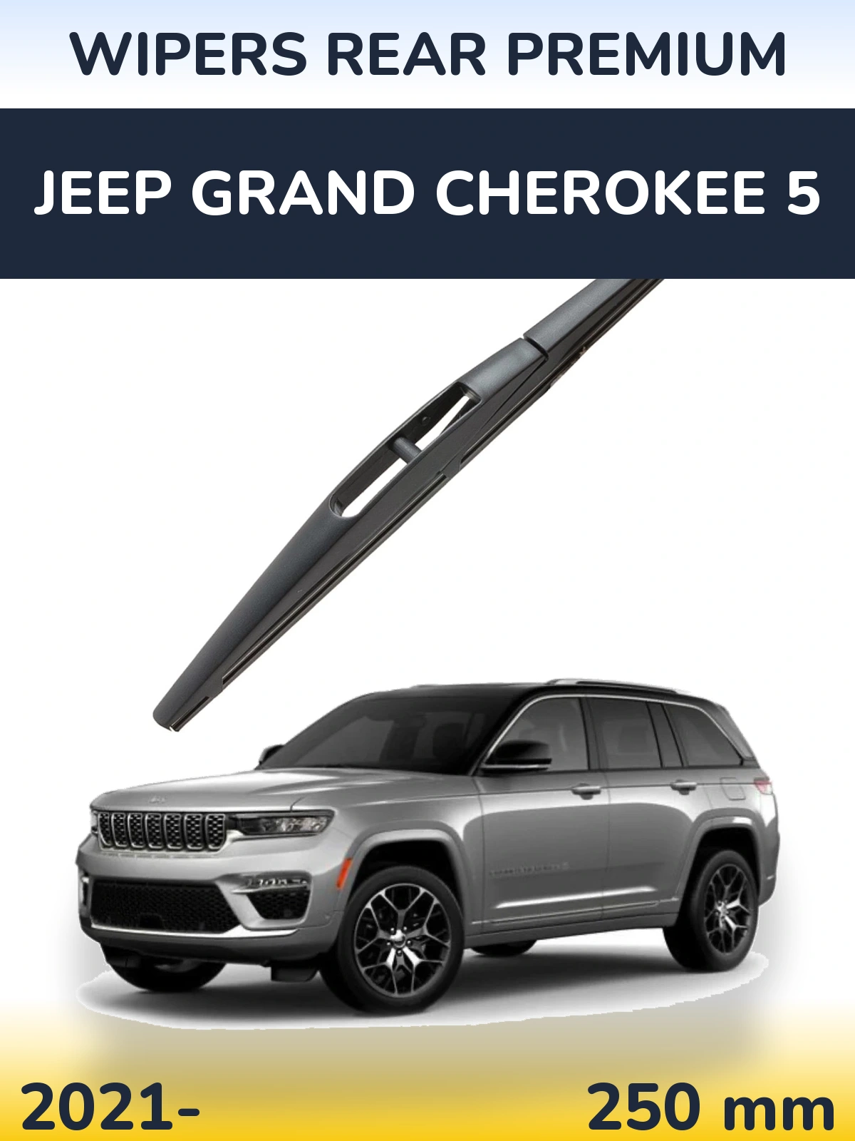 Rear wiper blade WIPERS REAR PREMIUM 250 mm for Jeep Grand Cherokee 5 2021-2026