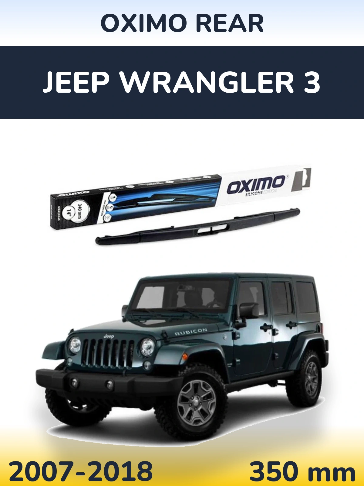 Rear wiper blade Oximo Rear 350 mm for Jeep Wrangler 3 2007-2018