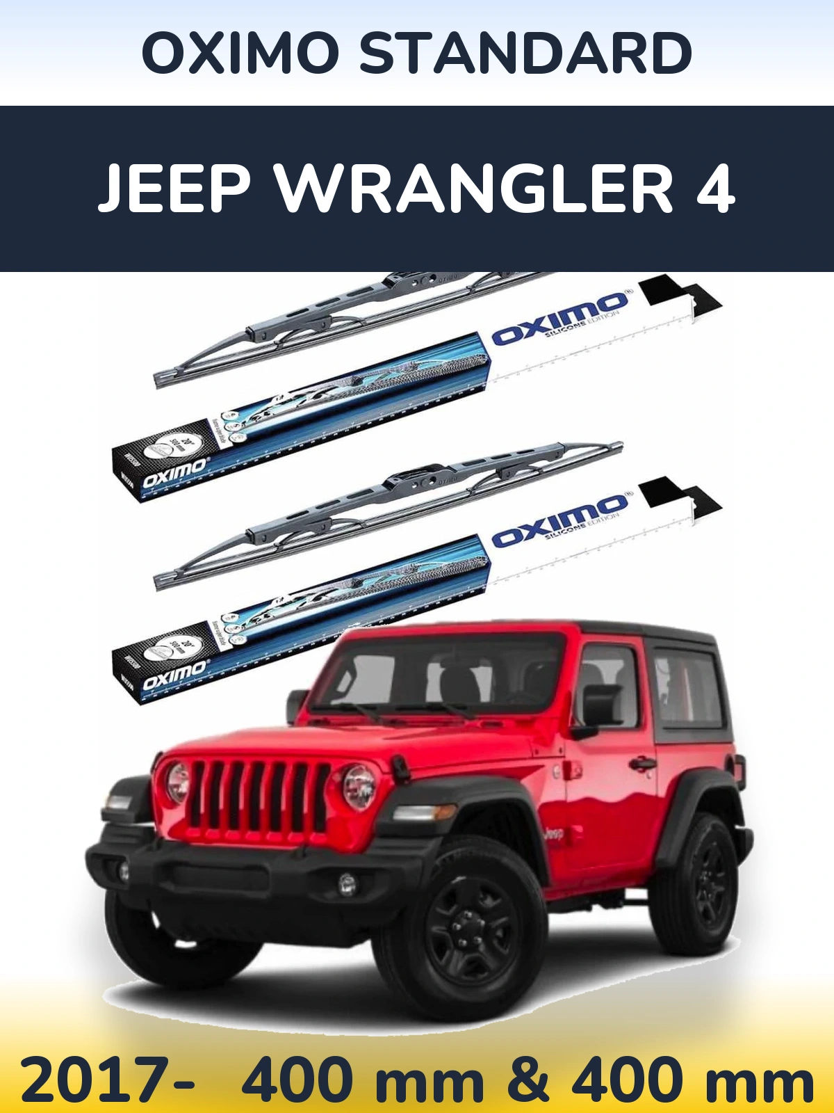 Комплект передніх щіток Oximo Standard 400 & 400 мм для Jeep Wrangler 4 2017-2026