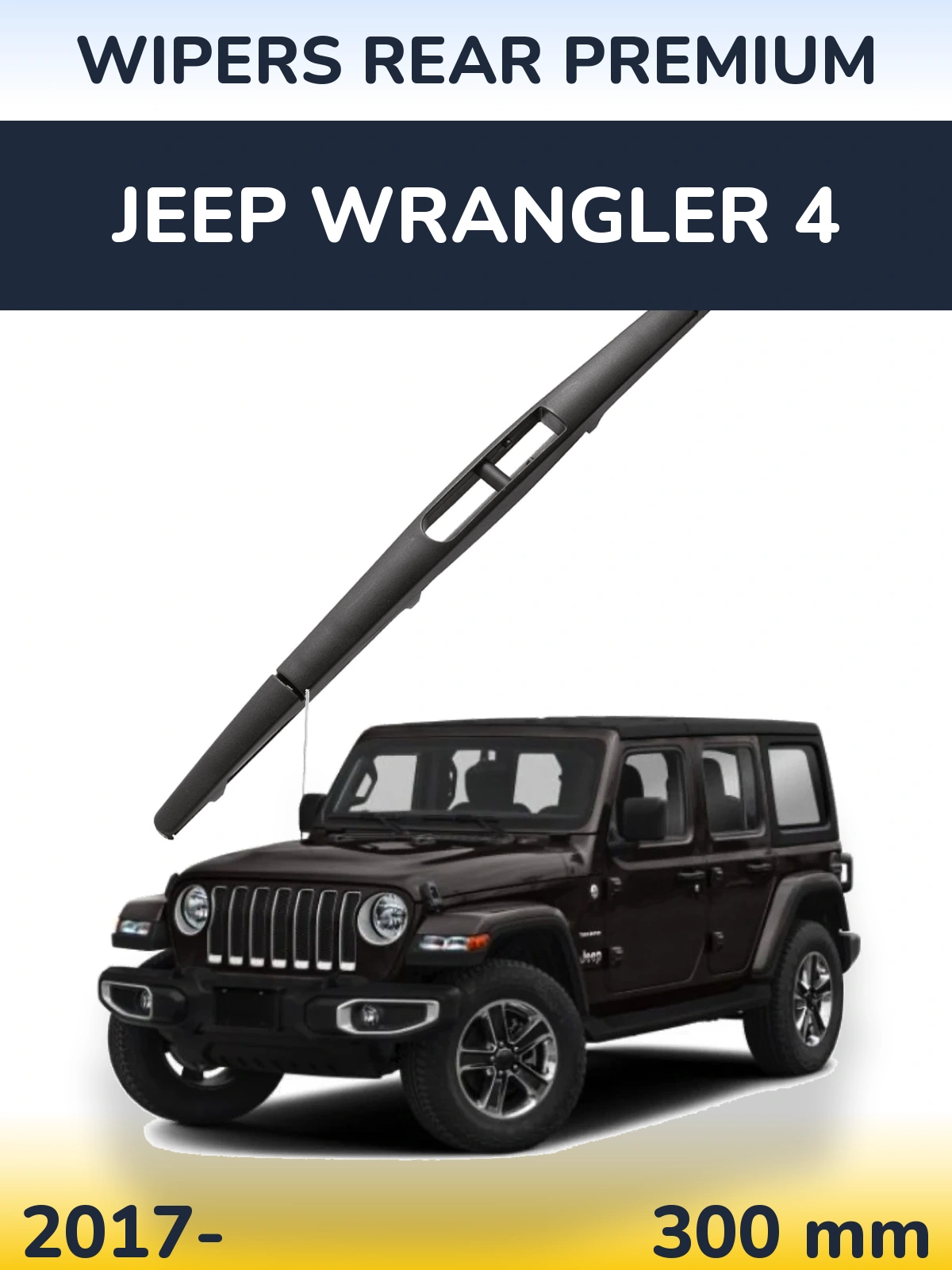 Rear wiper blade WIPERS REAR PREMIUM 300 mm for Jeep Wrangler 4 2017-2026