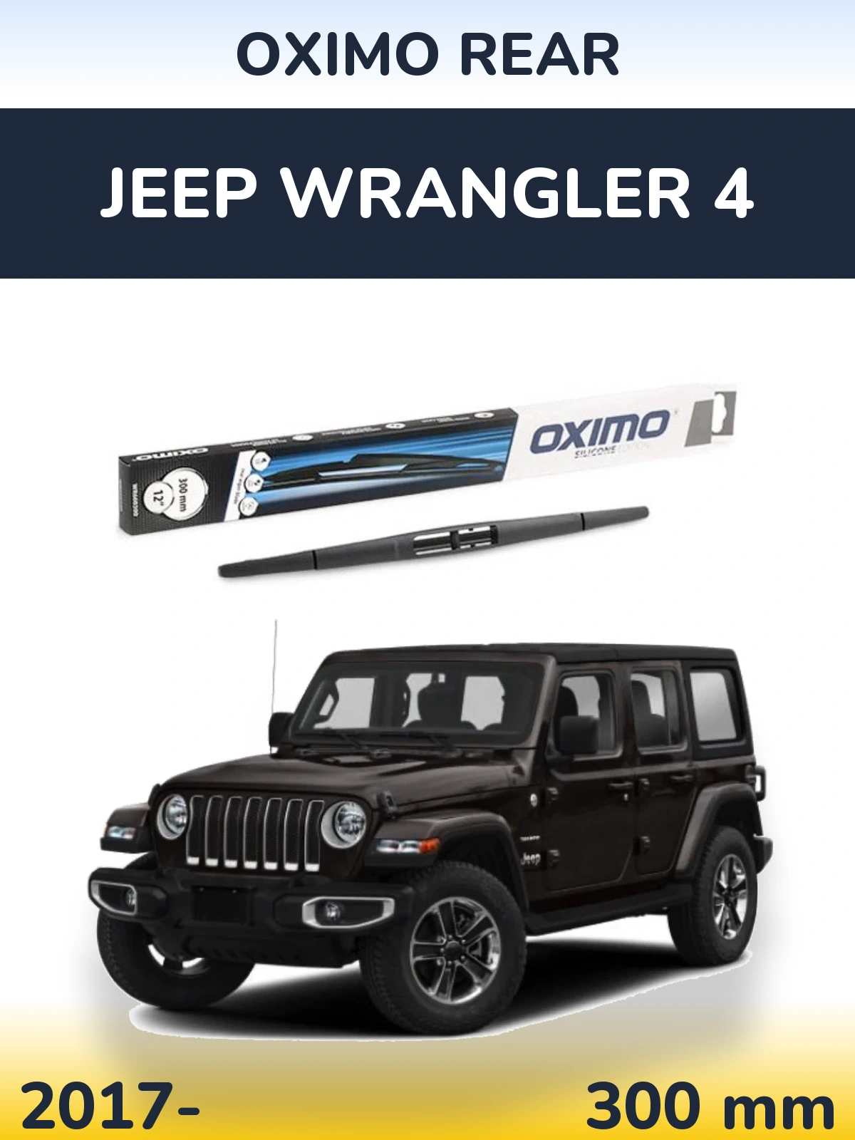 Rear wiper blade Oximo Rear 300 mm for Jeep Wrangler 4 2017-2026