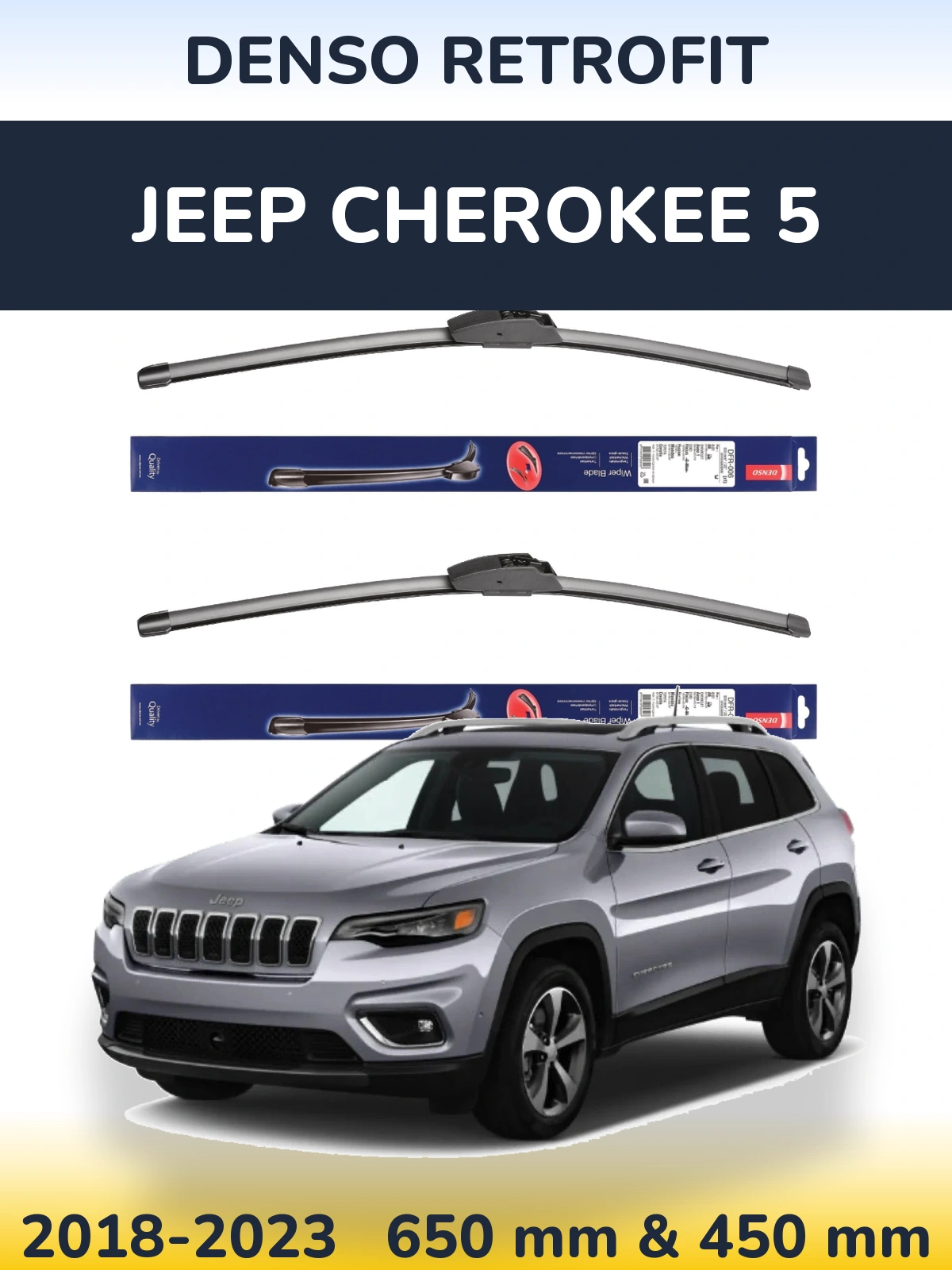 Комплект передних дворников Denso Retrofit 650 & 450 мм для Jeep Cherokee 5 2018-2023