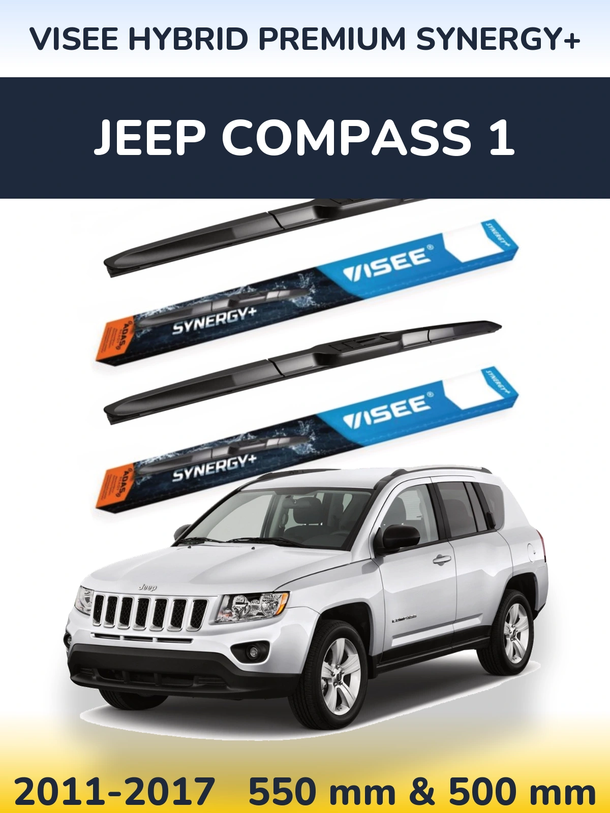 Комплект передних дворников VISEE HYBRID PREMIUM SYNERGY+ 550 & 500 мм для Jeep Compass 1 2011-2017