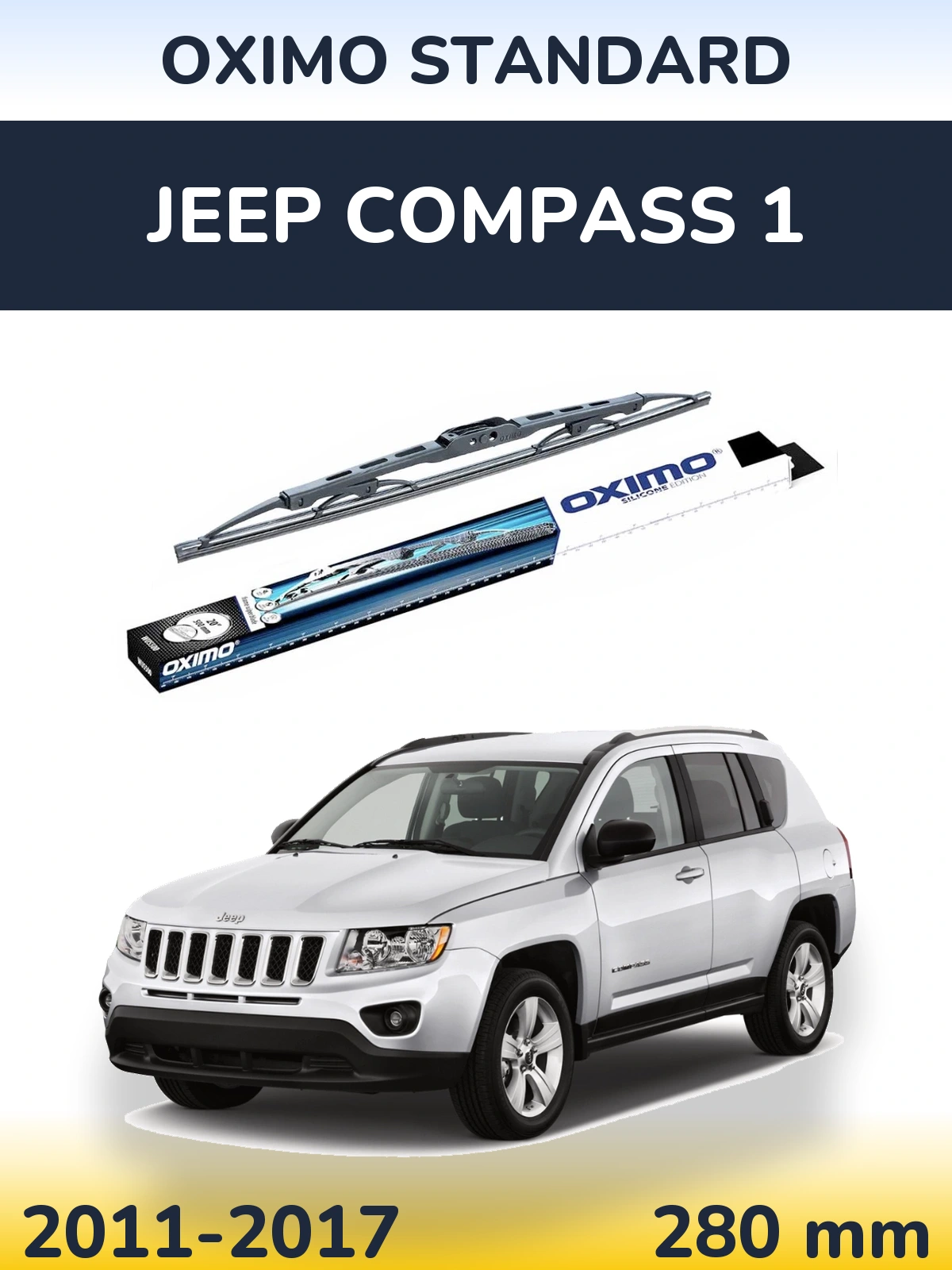 Rear wiper blade Oximo Standard 275 mm for Jeep Compass 1 2011-2017