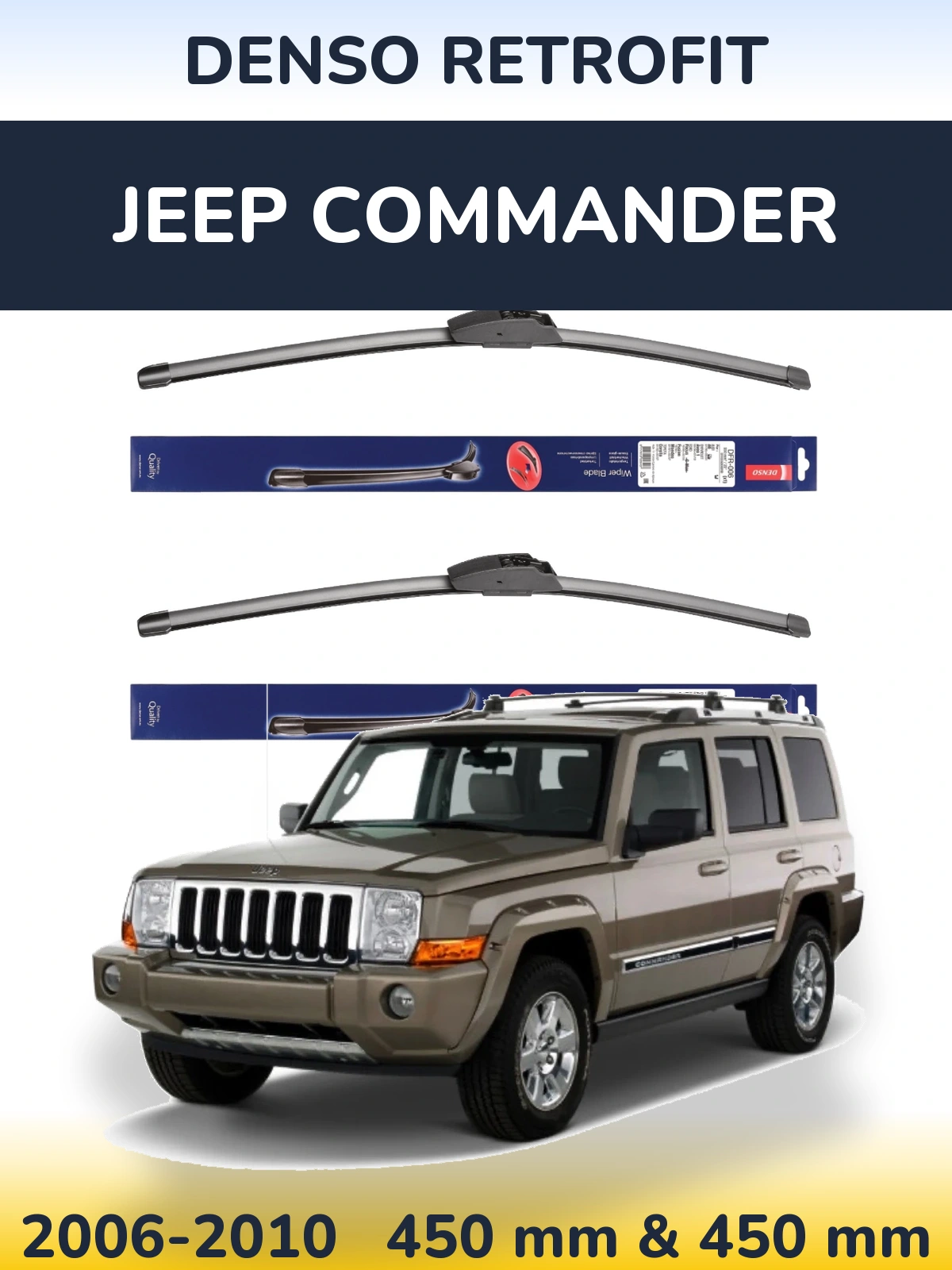 Комплект передніх щіток Denso Retrofit 450 & 450 мм для Jeep Commander 2006-2010