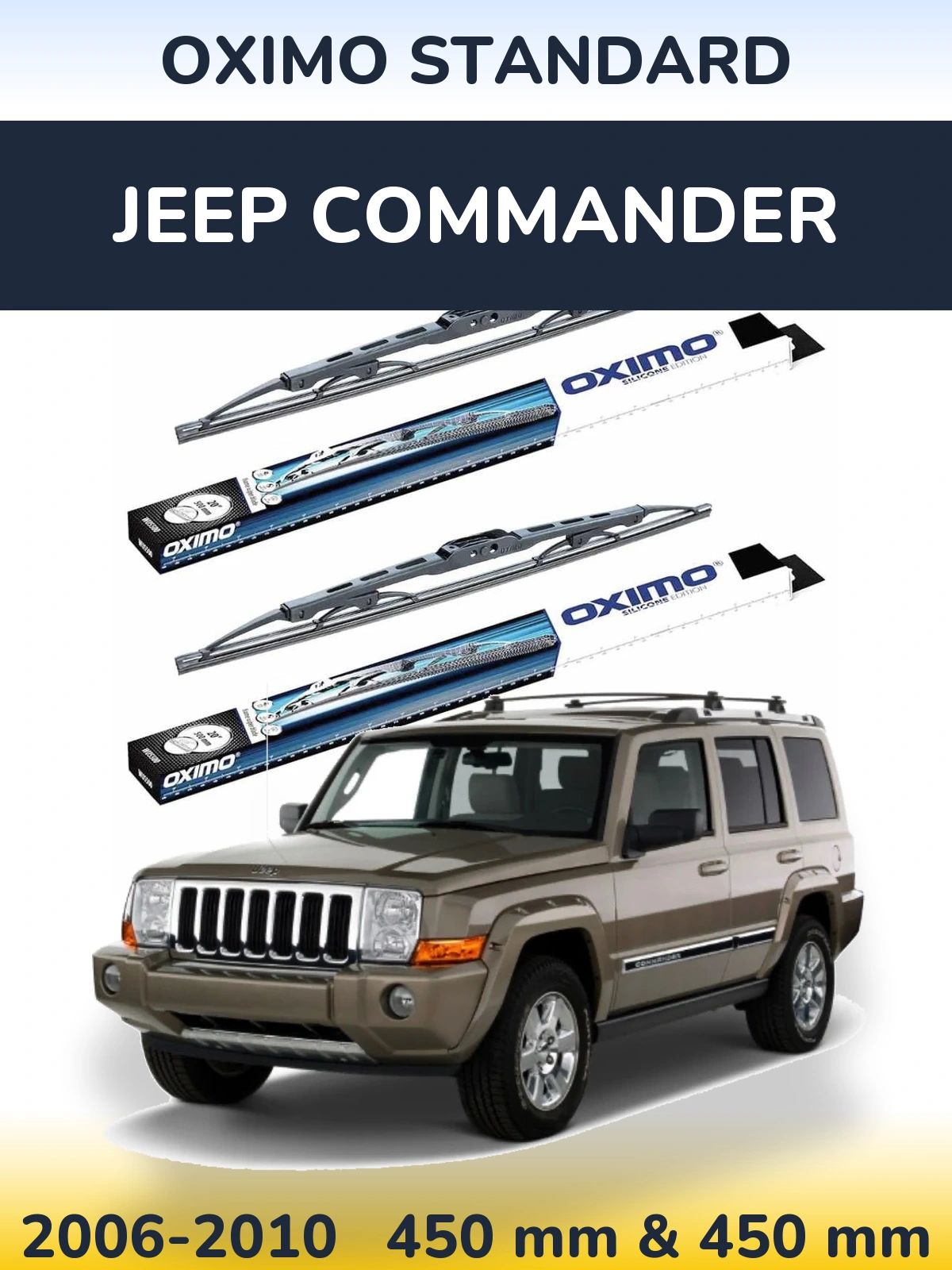 Комплект передніх щіток Oximo Standard 450 & 450 мм для Jeep Commander 2006-2010