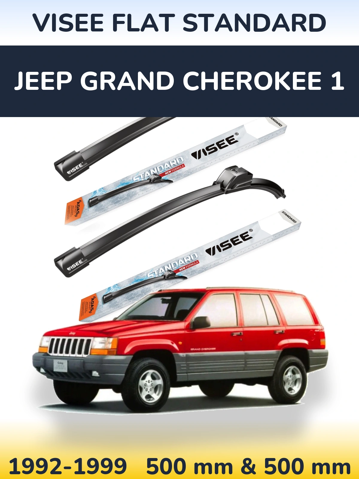 Комплект передніх щіток VISEE FLAT STANDARD 500 & 500 мм для Jeep Grand Cherokee 1 1992-1999