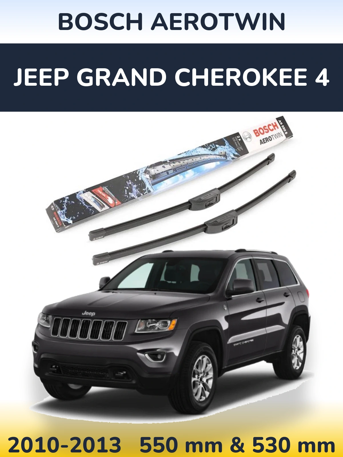 Комплект передніх щіток BOSCH AeroTwin 550 & 530 мм для Jeep Grand Cherokee 4 2010-2013