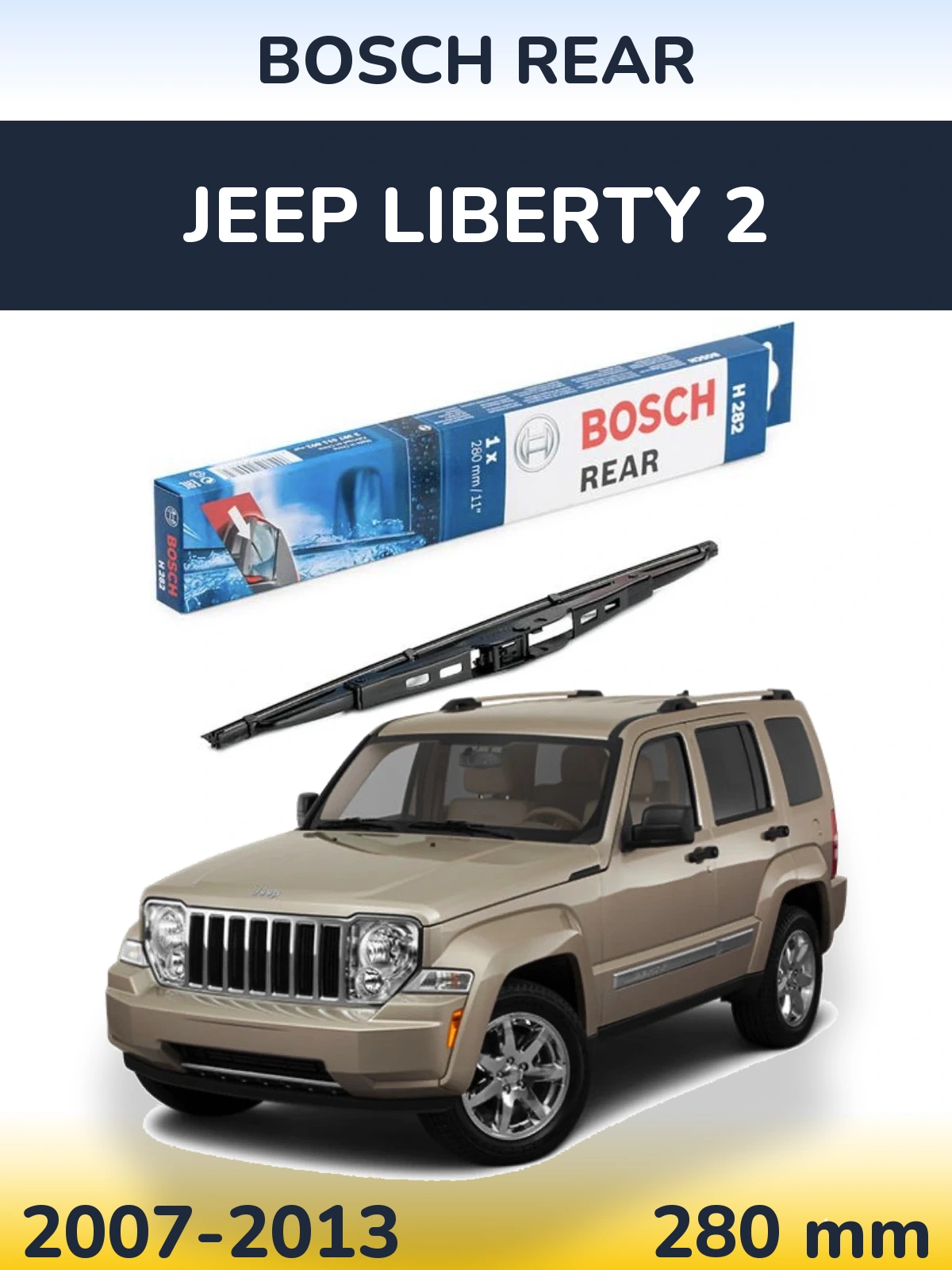 Rear wiper blade BOSCH Rear 280 mm for Jeep Liberty 2 2007-2013