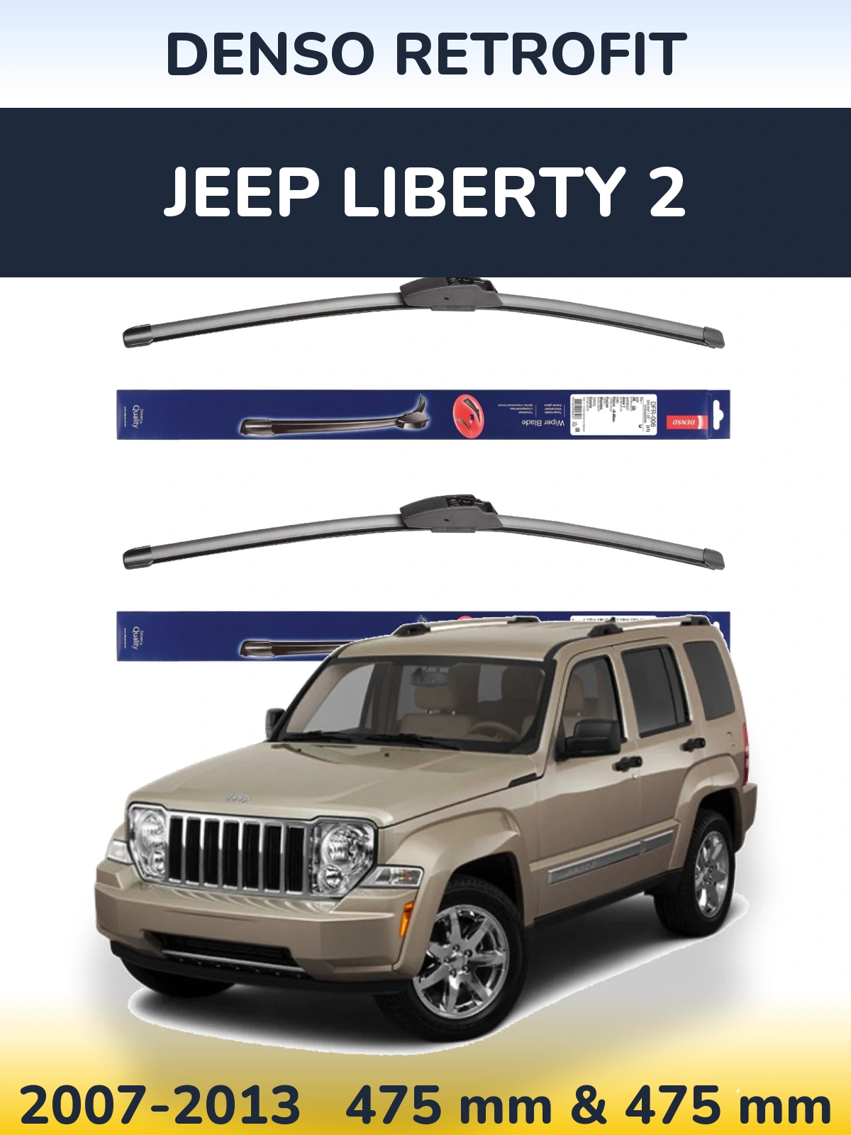 Front wiper blade set Denso Retrofit 475 & 475 mm for Jeep Liberty 2 2007-2013