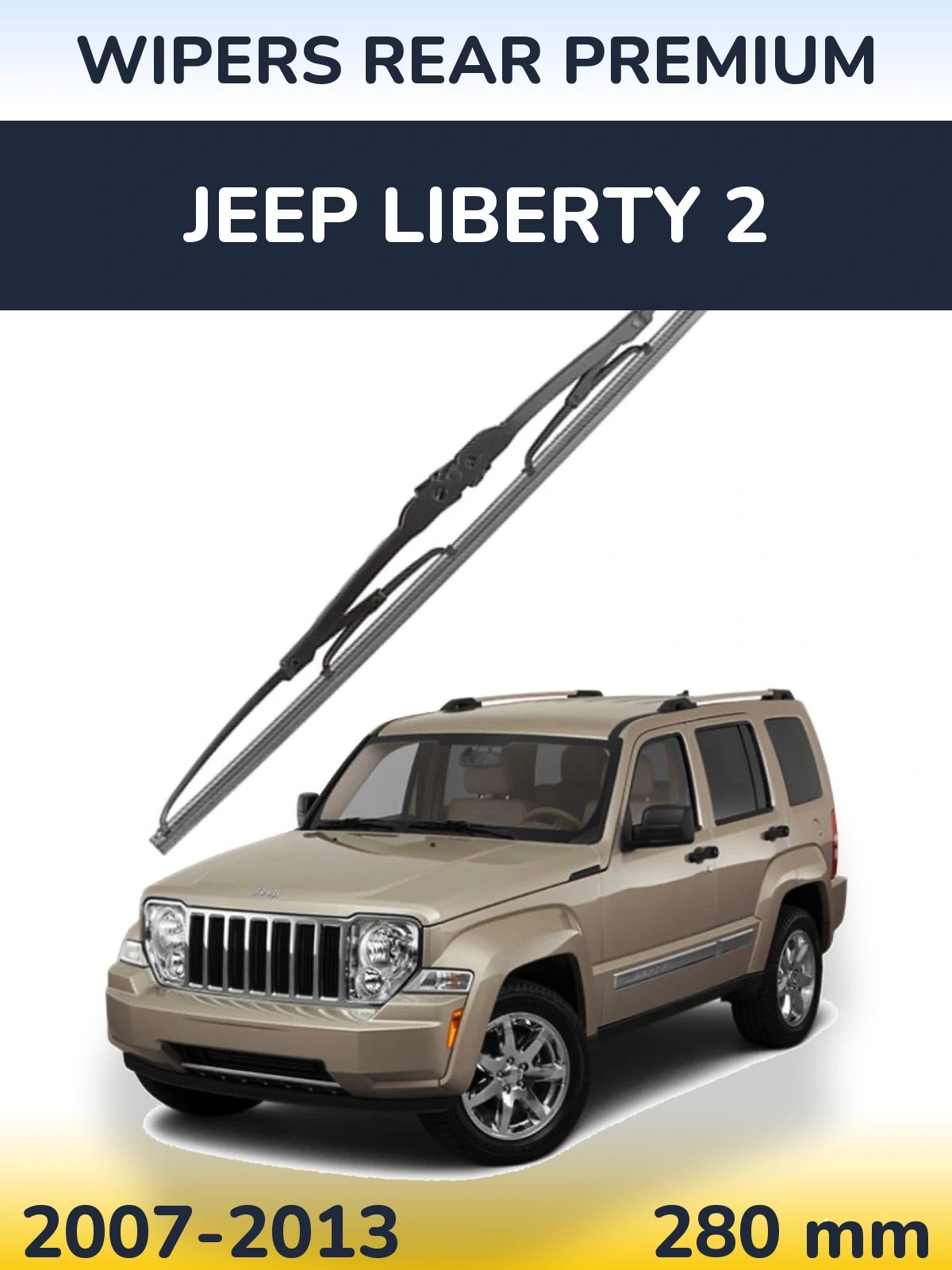 Задня щітка WIPERS REAR PREMIUM 280 мм для Jeep Liberty 2 2007-2013