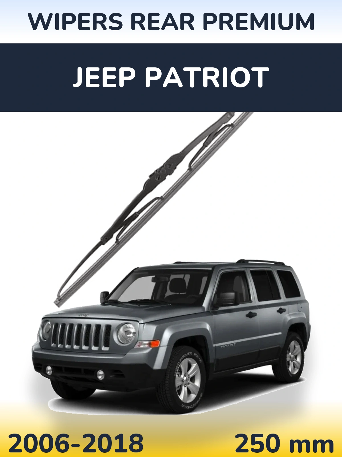 Задний дворник WIPERS REAR PREMIUM 250 мм для Jeep Patriot 2006-2018