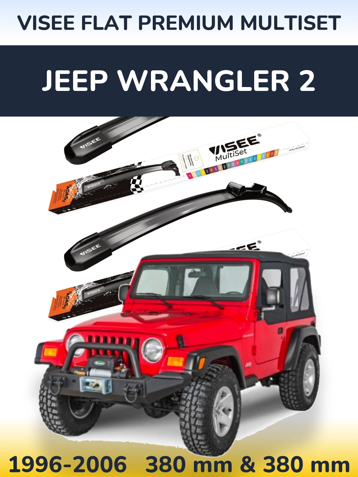 Комплект передніх щіток VISEE FLAT PREMIUM MultiSet 380 & 380 мм для Jeep Wrangler 2 1996-2006