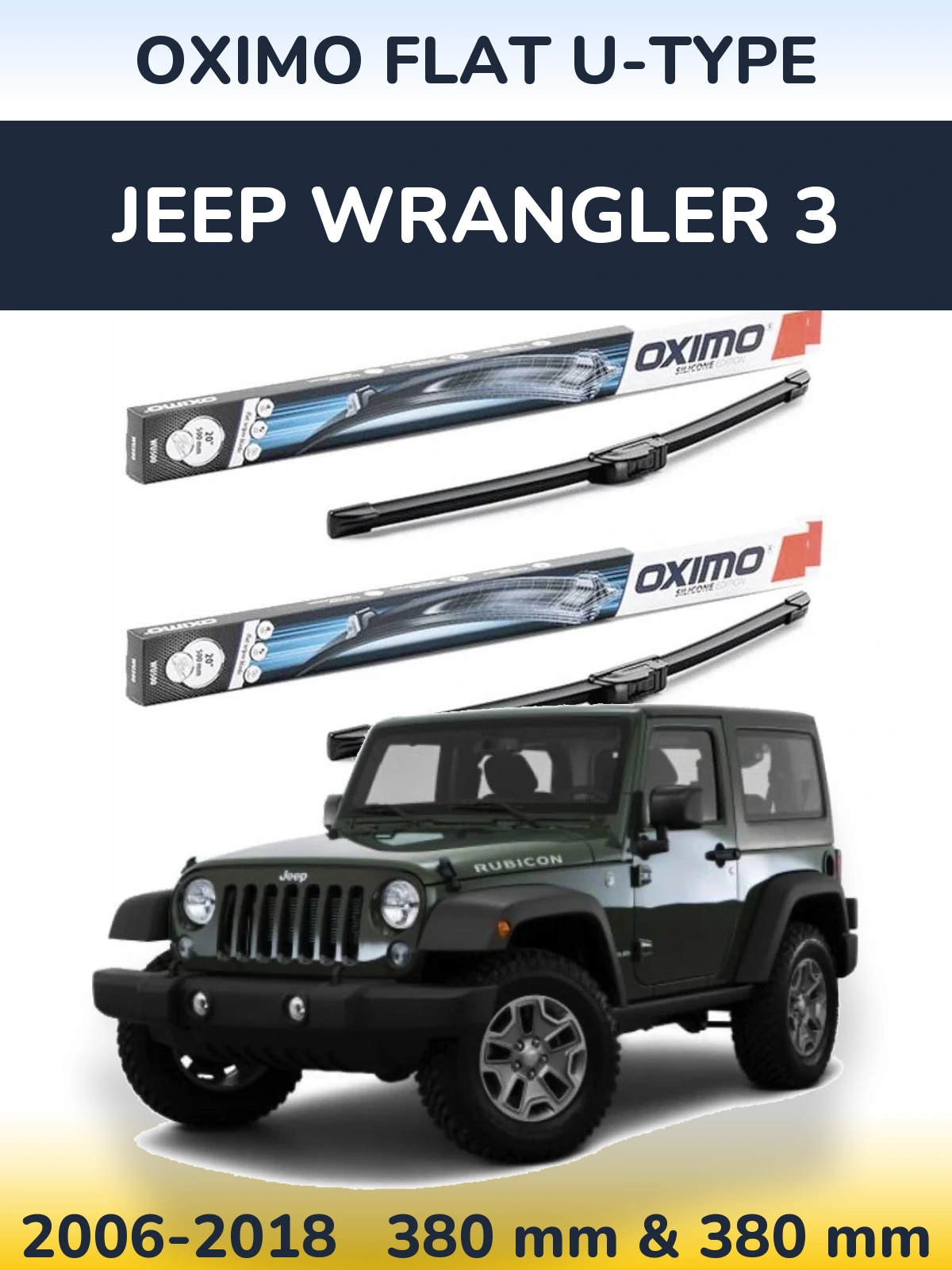 Комплект передних дворников Oximo Flat U-type 380 & 380 мм для Jeep Wrangler 3 2006-2018