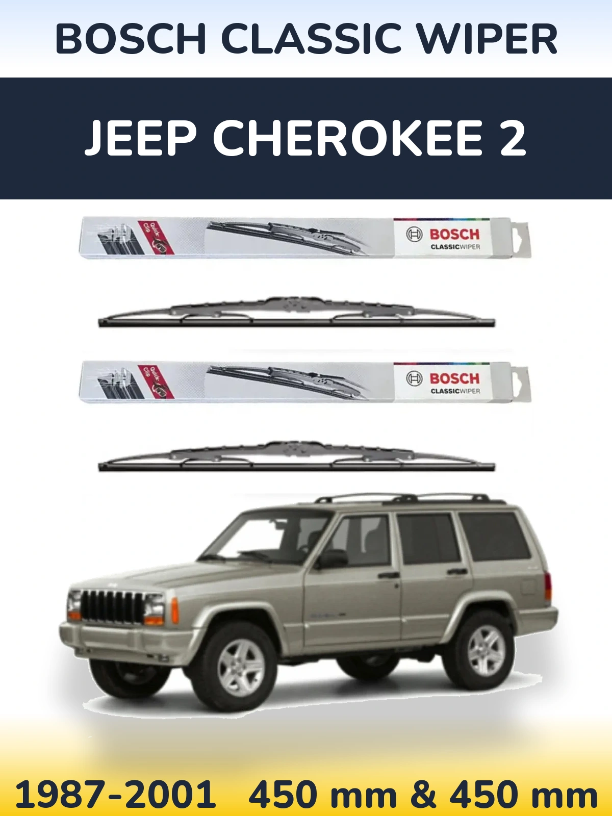 Комплект передних дворников BOSCH Classic Wiper 450 & 450 мм для Jeep Cherokee 2 1987-2001