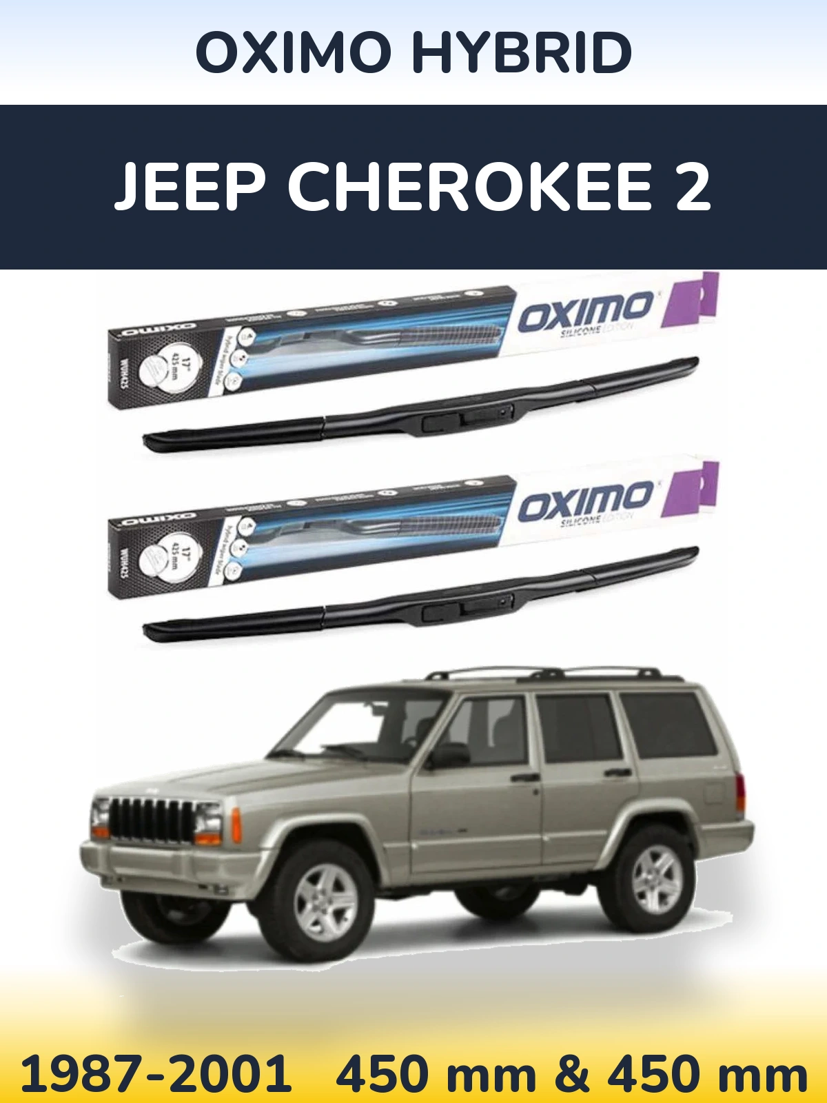 Комплект передних дворников Oximo Hybrid 450 & 450 мм для Jeep Cherokee 2 1987-2001