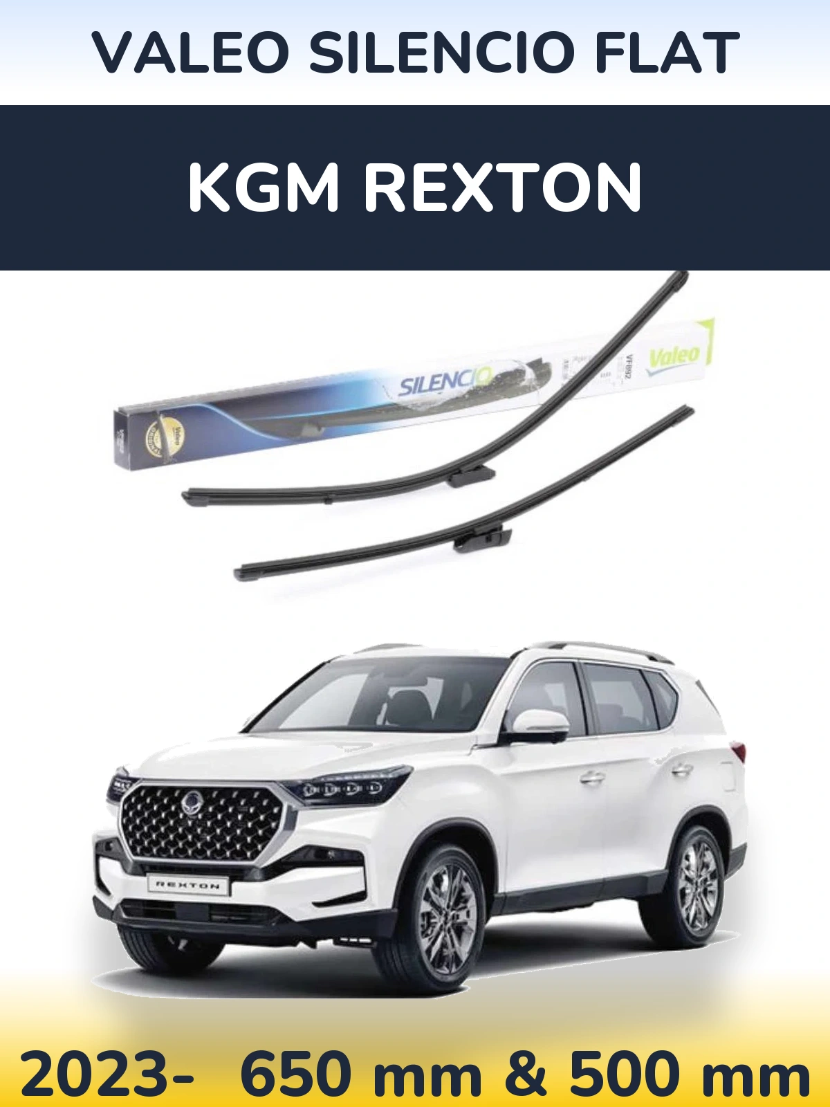 Комплект передніх щіток Valeo Silencio Flat 630 & 500 мм для KGM Rexton 2023-2026