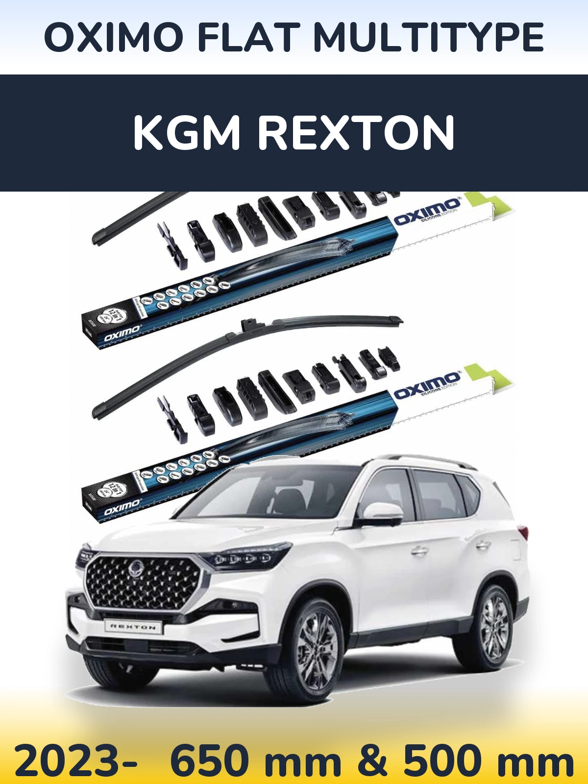 Комплект передніх щіток Oximo Flat MultiТипe 650 & 500 мм для KGM Rexton 2023-2026