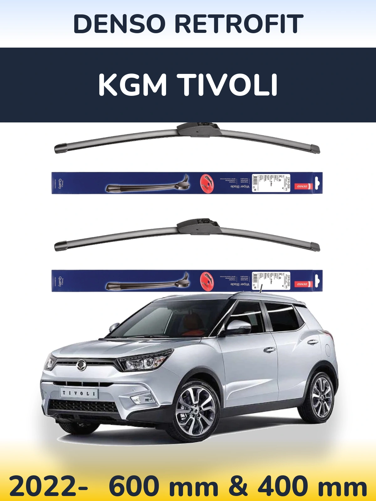 Комплект передних дворников Denso Retrofit 600 & 400 мм для KGM Tivoli 2022-2026