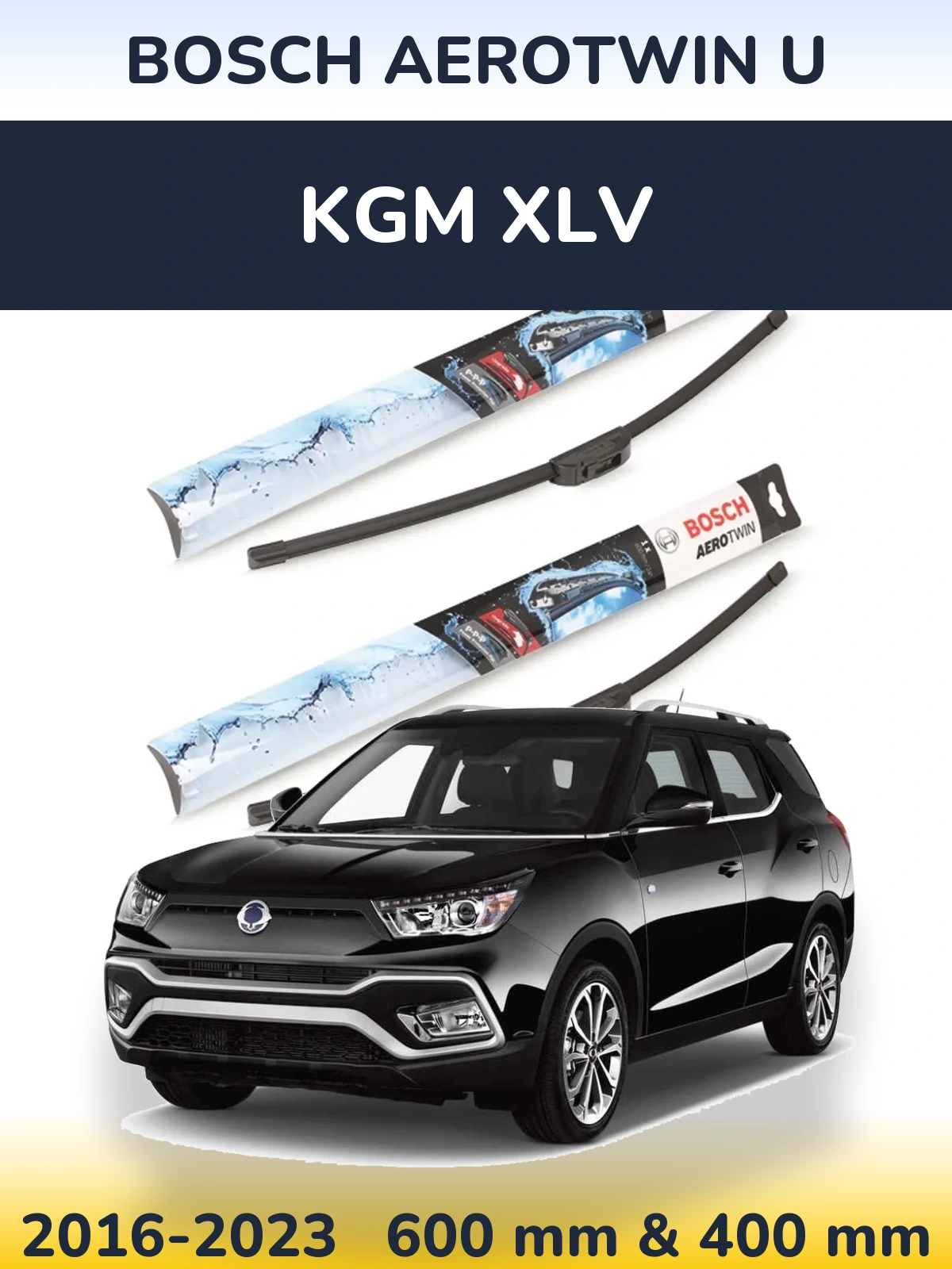 Комплект передніх щіток BOSCH AeroTwin U 600 & 400 мм для KGM XLV 2016-2023