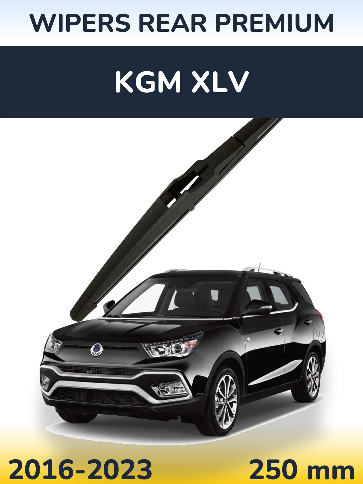 Rear wiper blade WIPERS REAR PREMIUM 250 mm for KGM XLV 2016-2023