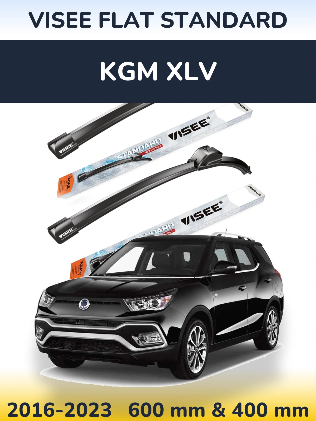 Комплект передніх щіток VISEE FLAT STANDARD 600 & 400 мм для KGM XLV 2016-2023
