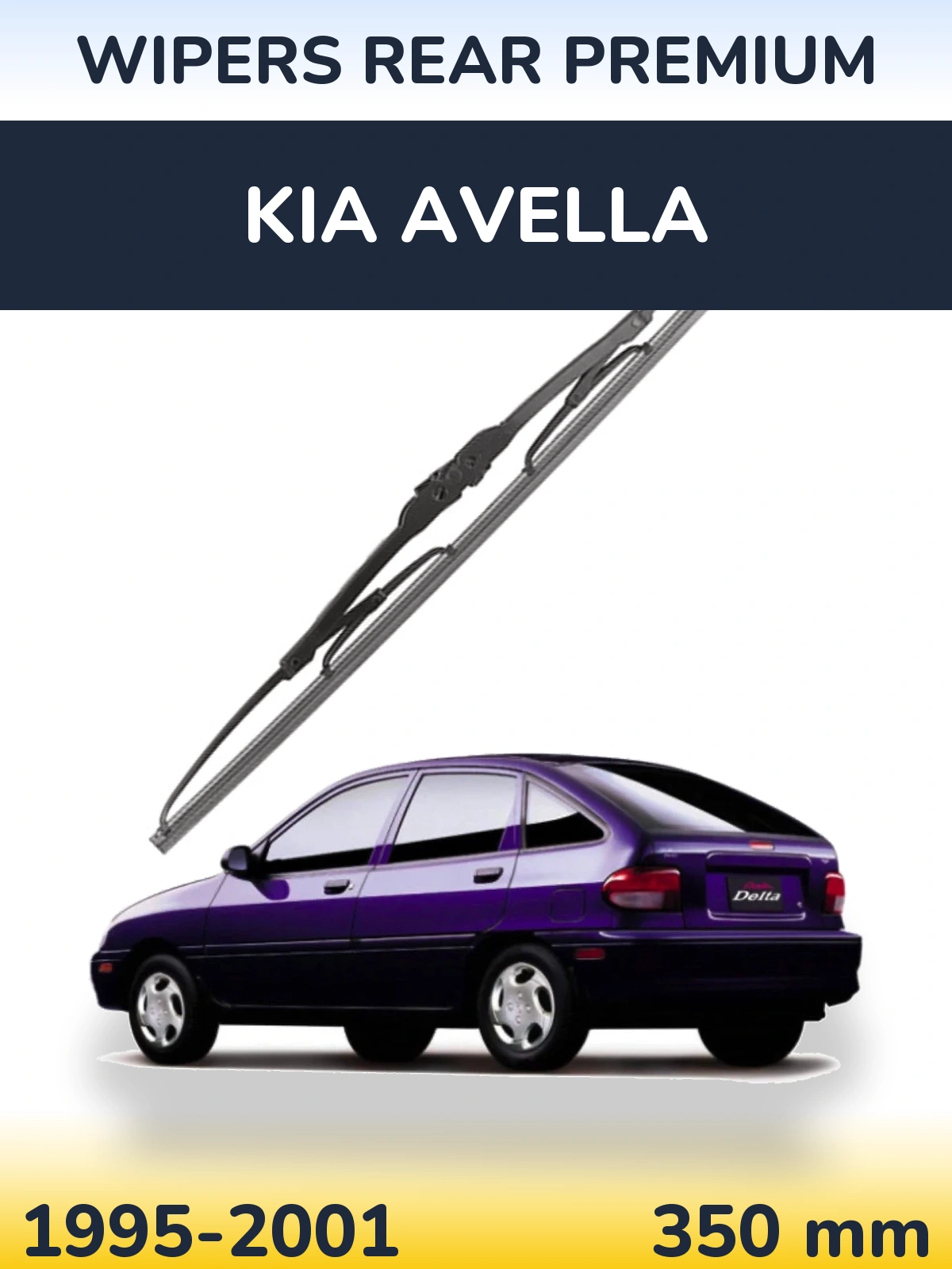 Задний дворник WIPERS REAR PREMIUM 350 мм для KIA Avella 1995-2001