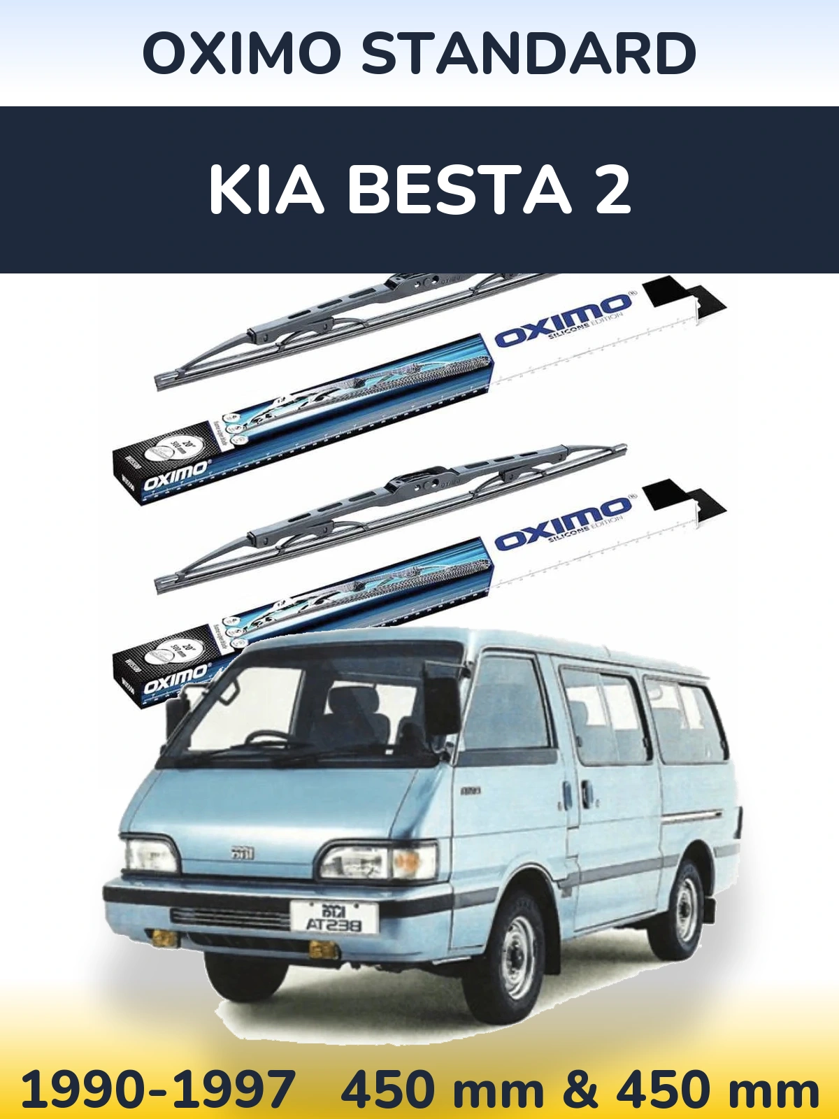 Комплект передніх щіток Oximo Standard 450 & 450 мм для KIA Besta 2 1990-1997