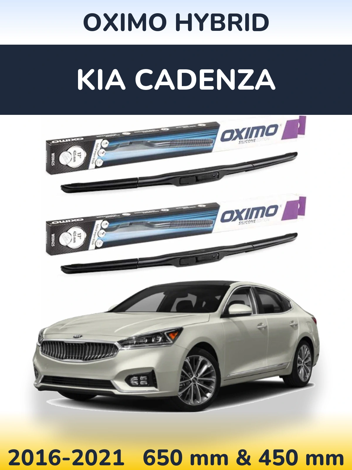 Комплект передніх щіток Oximo Hybrid 650 & 450 мм для KIA Cadenza 2016-2021