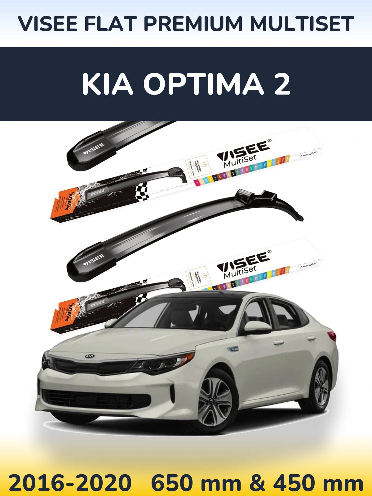 Front wiper blade set VISEE FLAT PREMIUM MultiSet 650 & 450 mm for KIA Optima 2 2016-2020