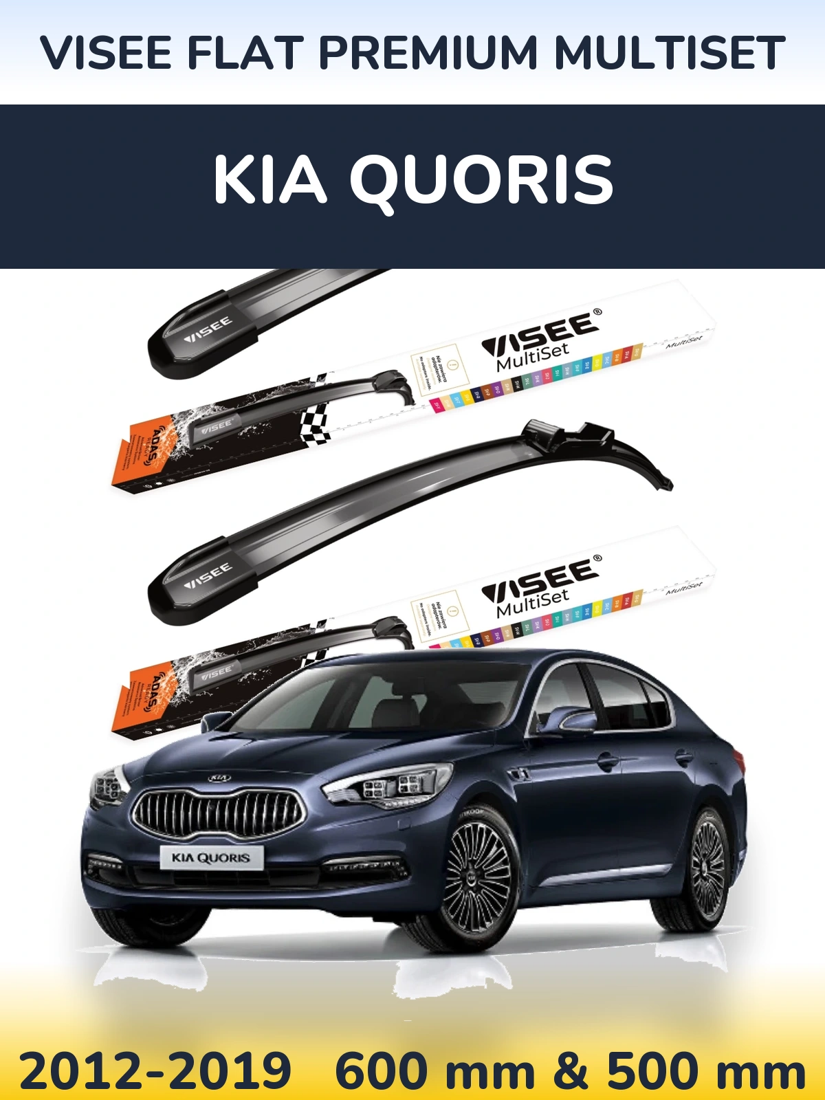 Front wiper blade set VISEE FLAT PREMIUM MultiSet 600 & 500 mm for KIA Quoris 2012-2019
